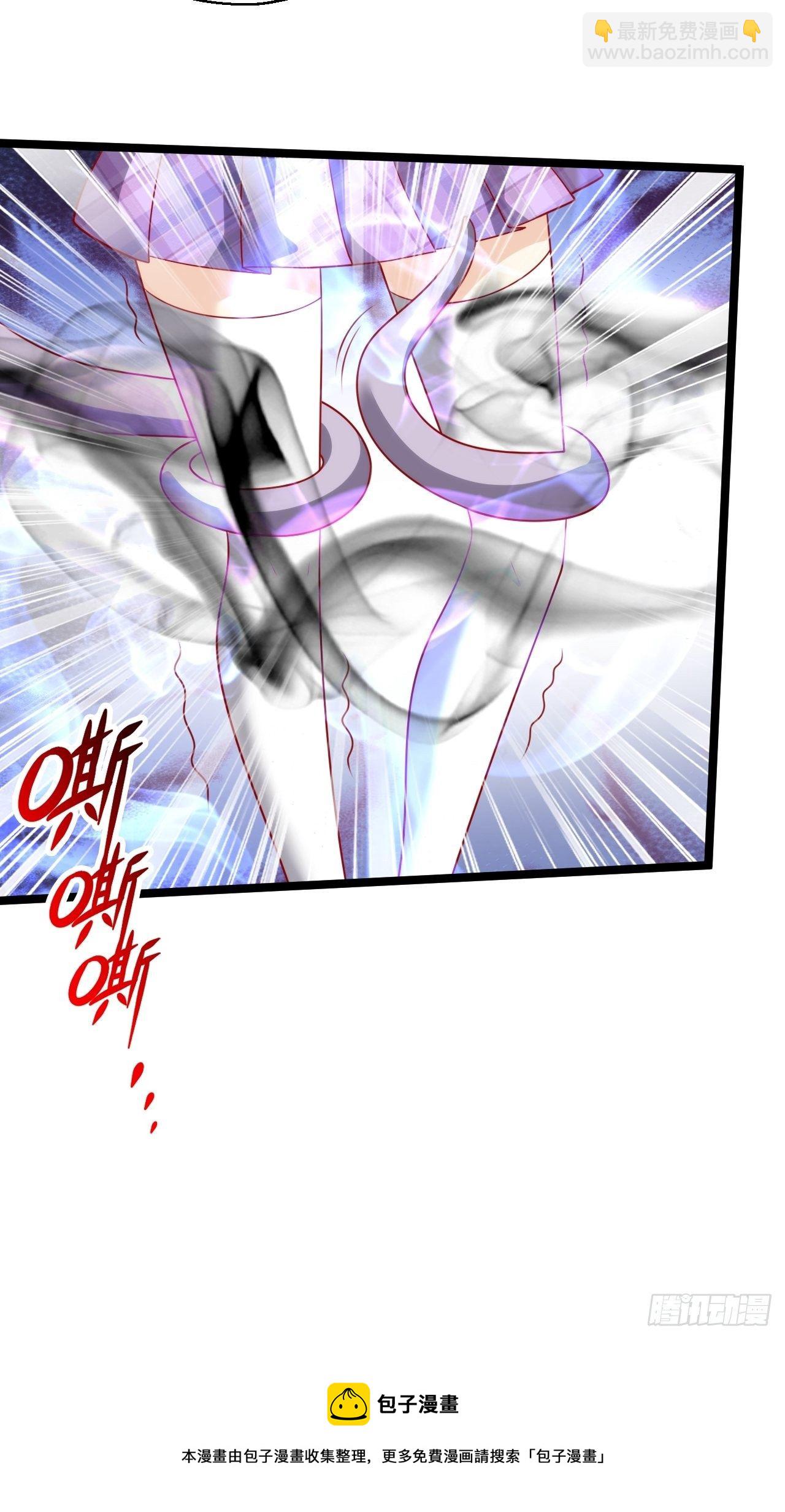 118 众神殿的威胁-第120话