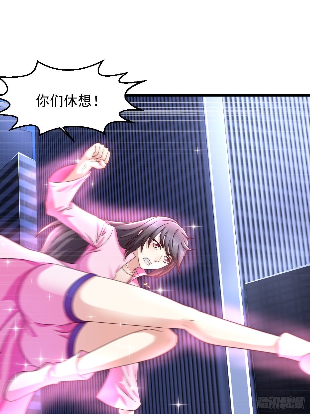 12 单挑杀手-第14话