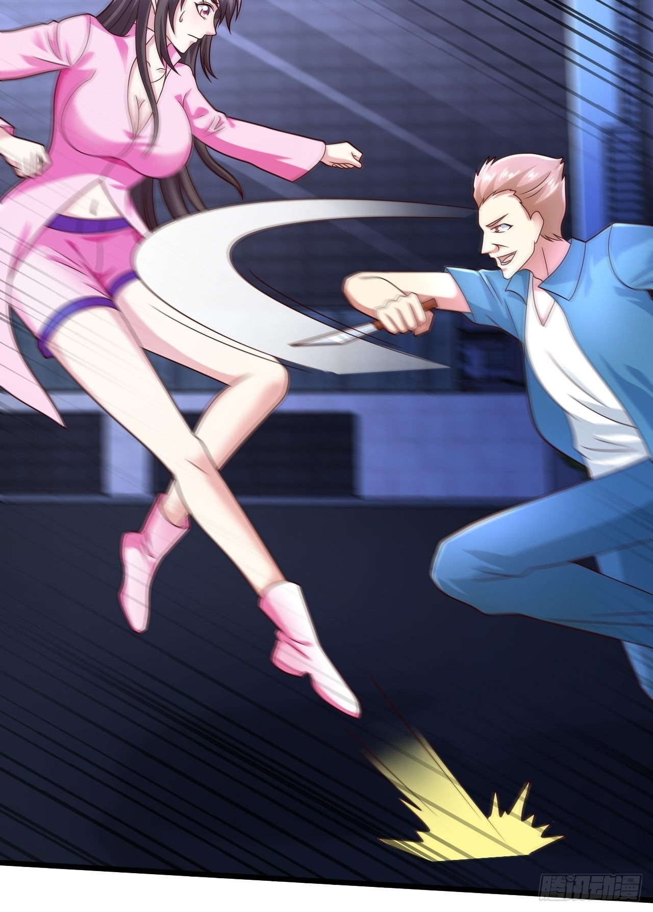 12 单挑杀手-第14话