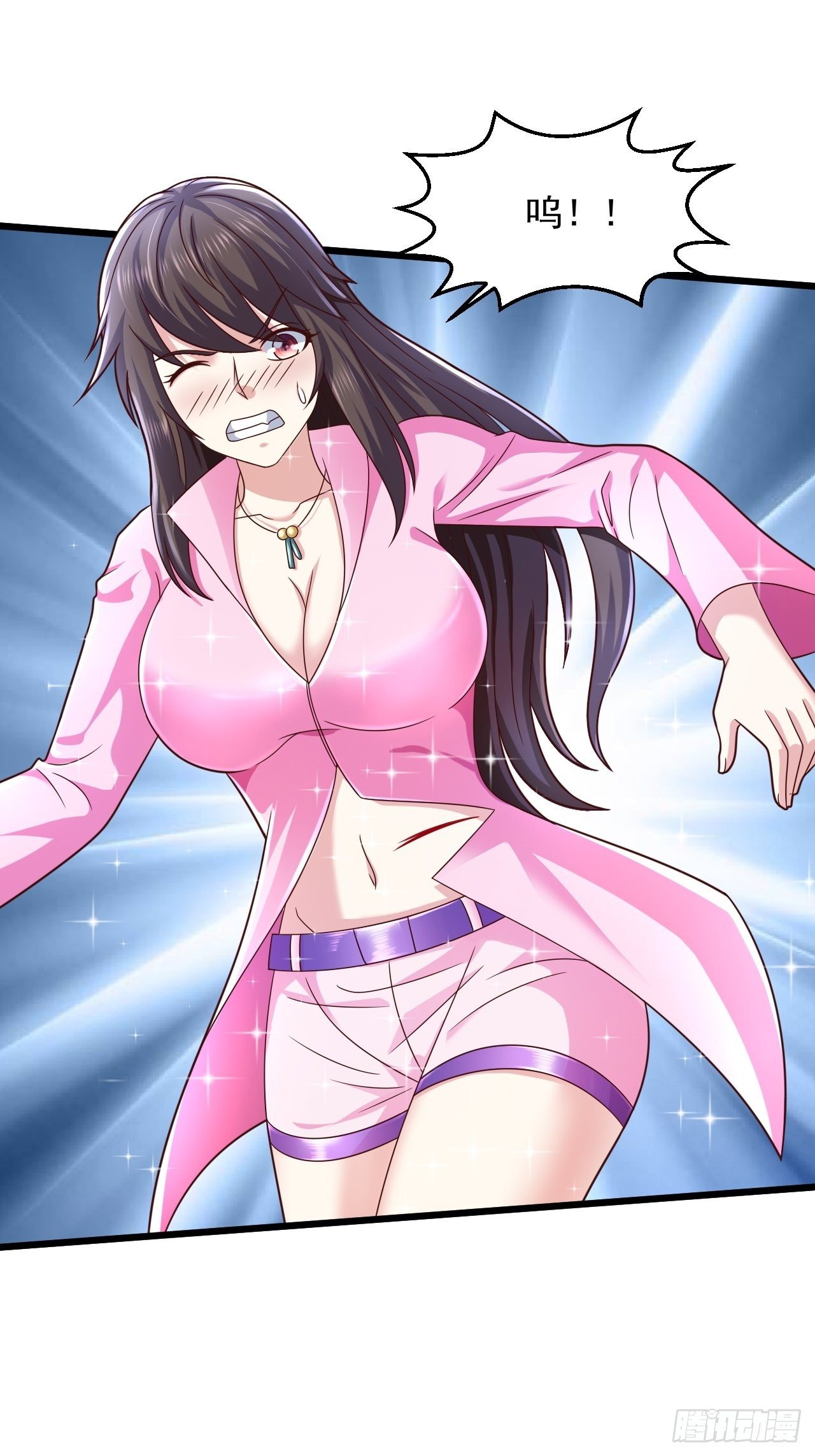 12 单挑杀手-第14话