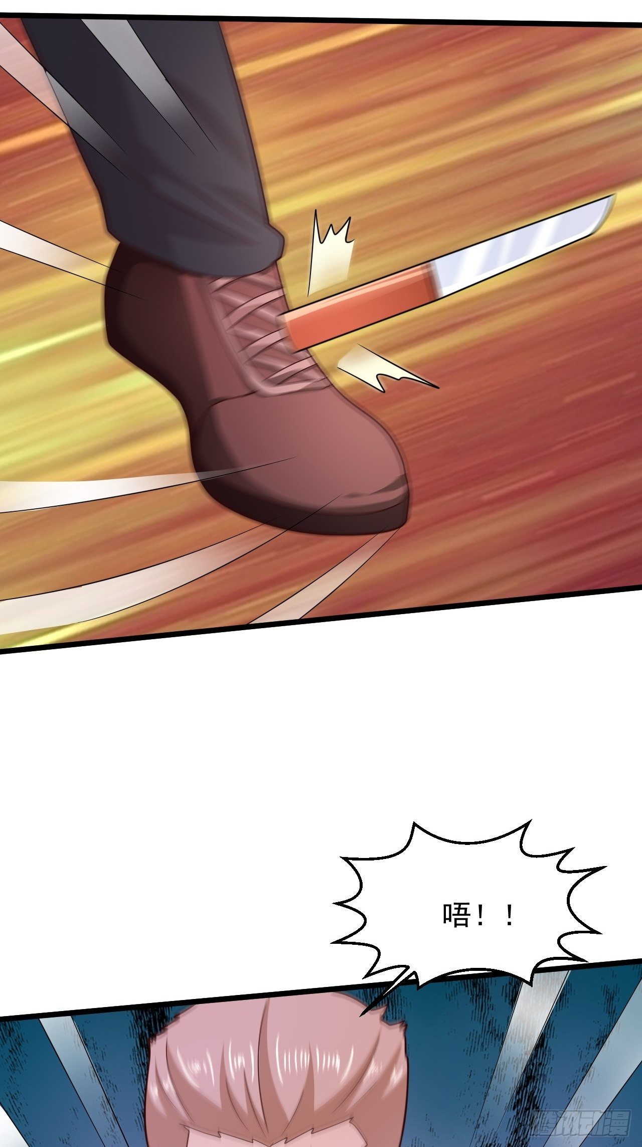 12 单挑杀手-第14话