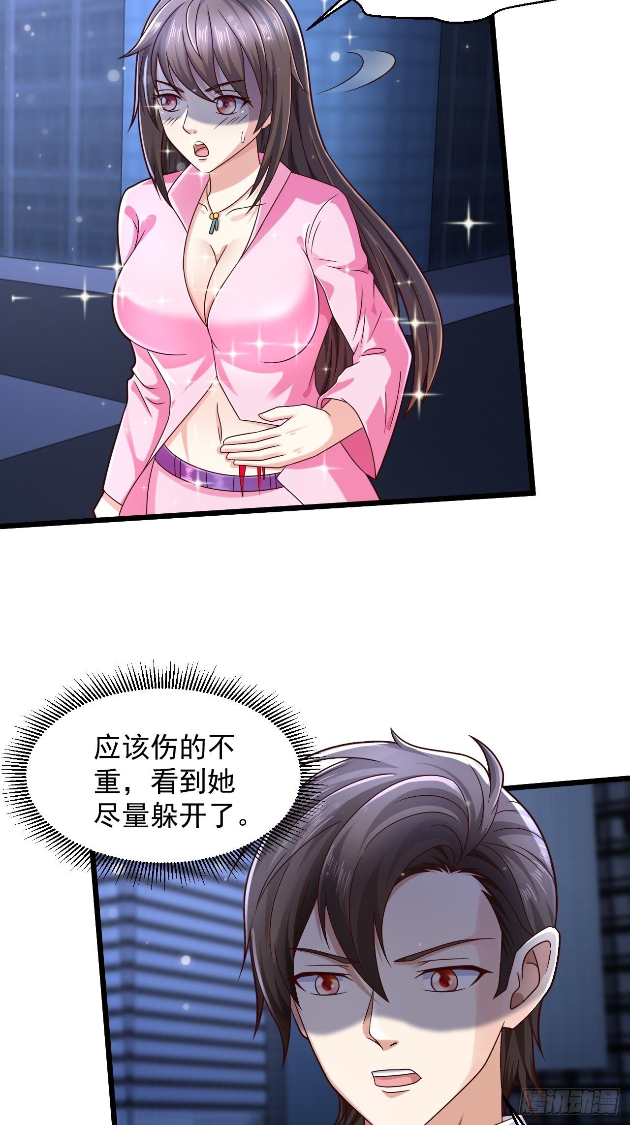 12 单挑杀手-第14话