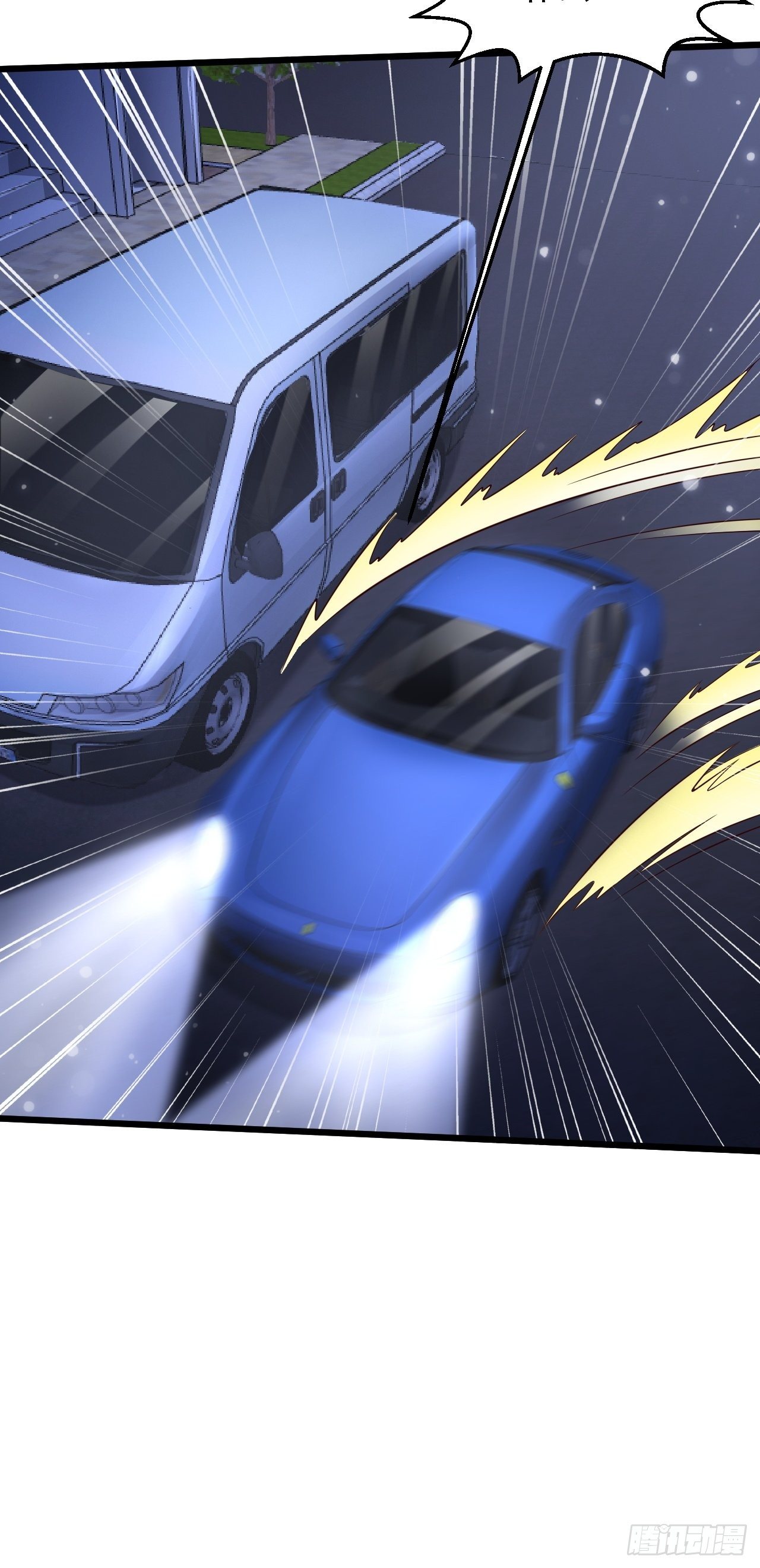 12 单挑杀手-第14话