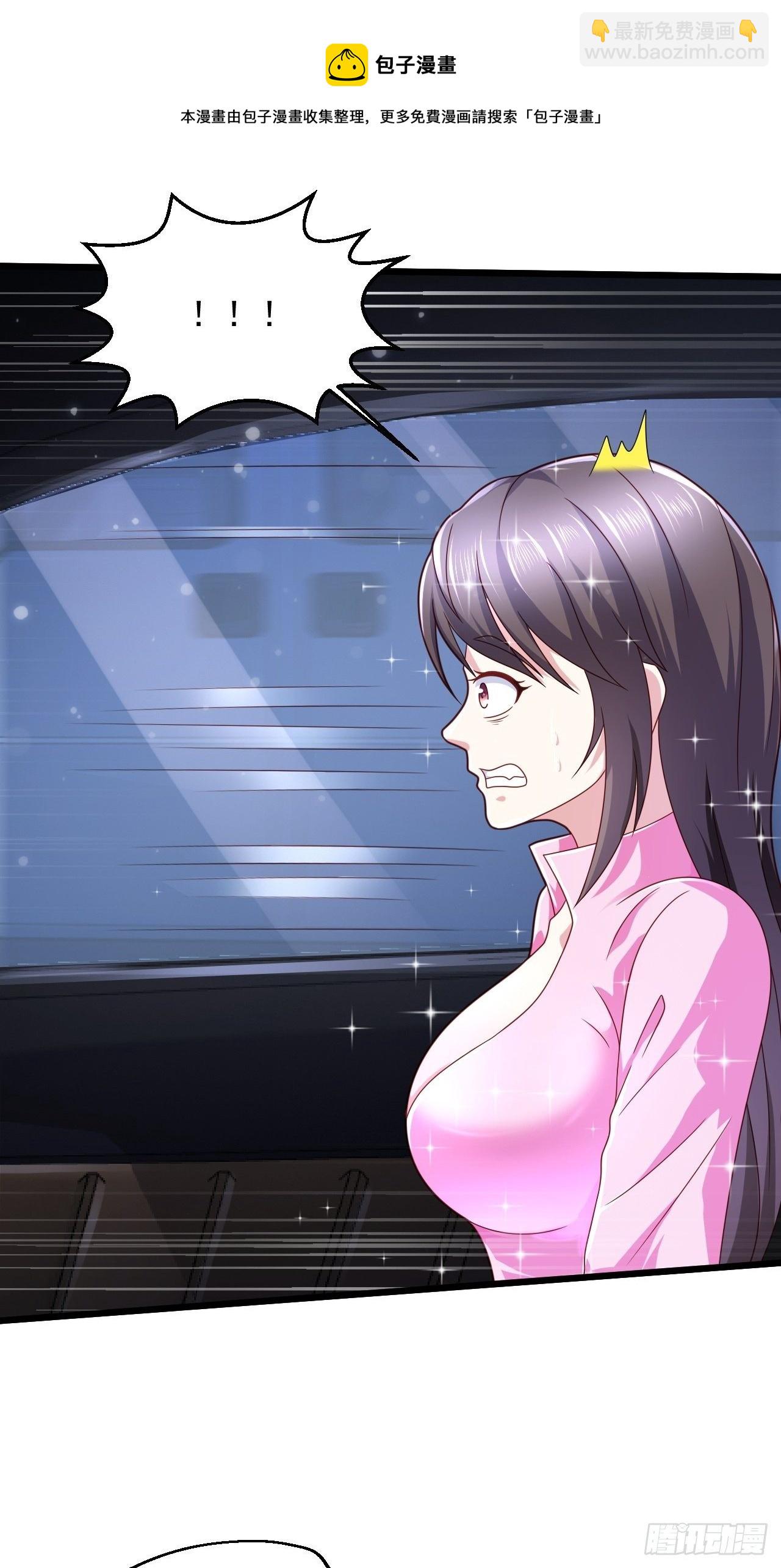 12 单挑杀手-第14话