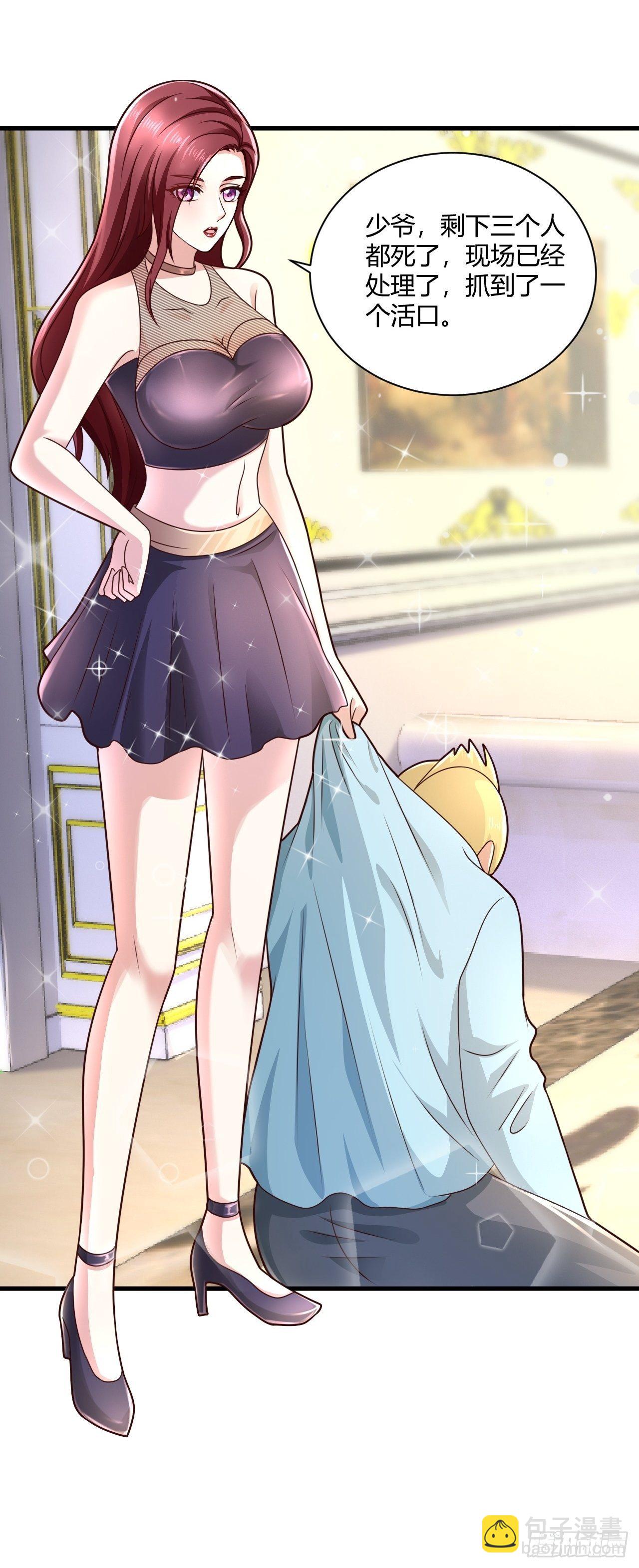 14 最后的活口-第16话