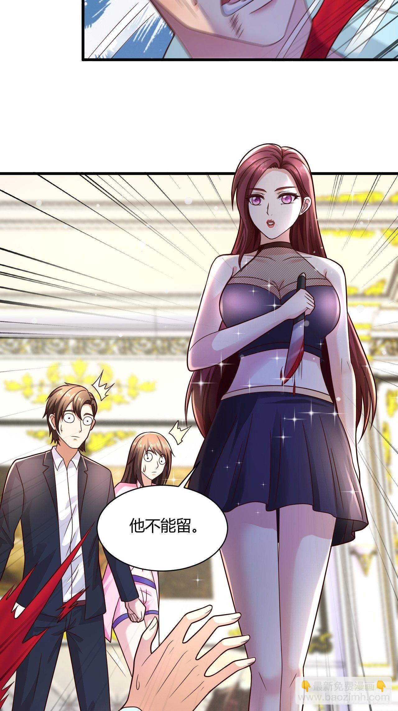 14 最后的活口-第16话