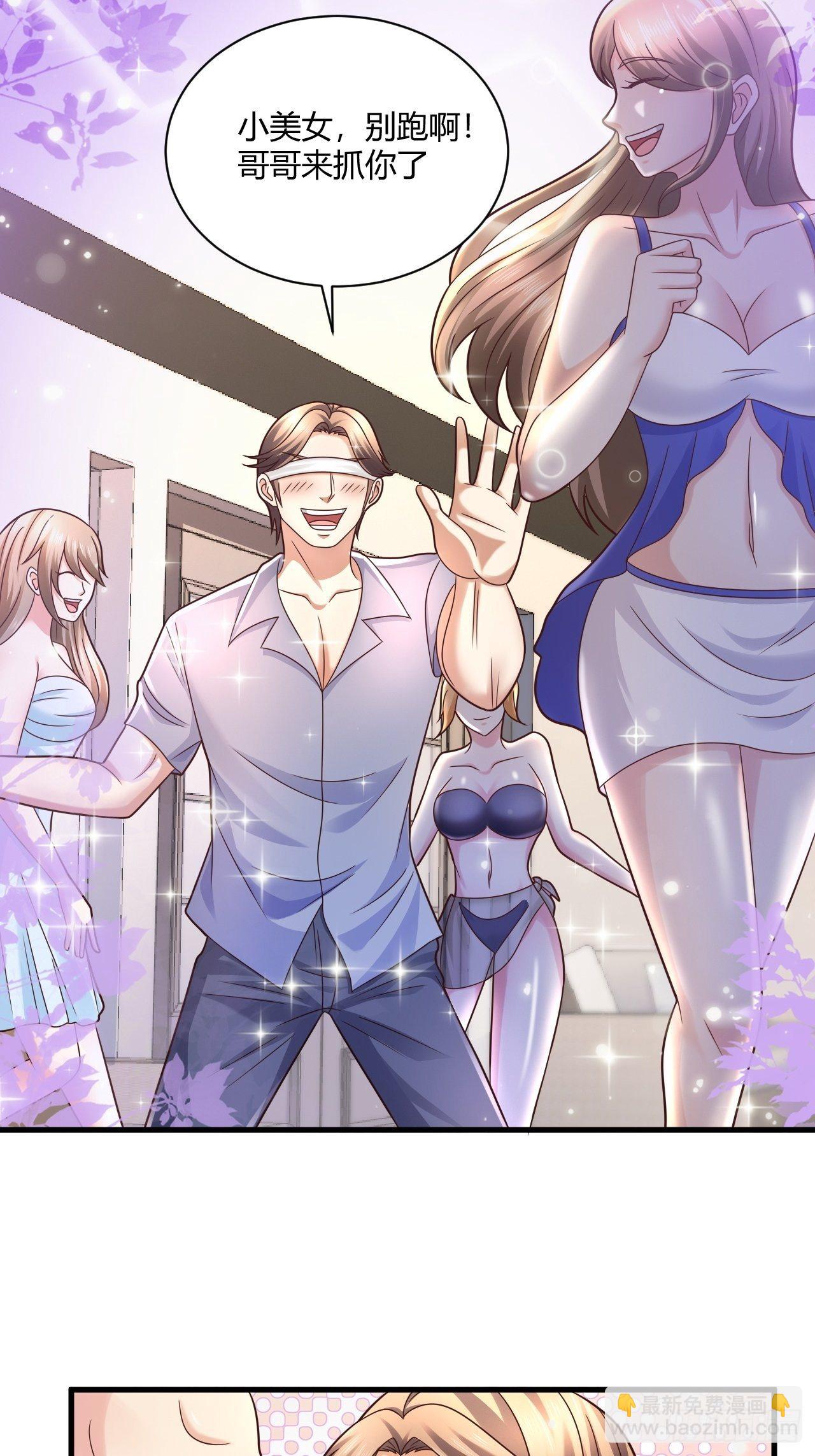 14 最后的活口-第16话