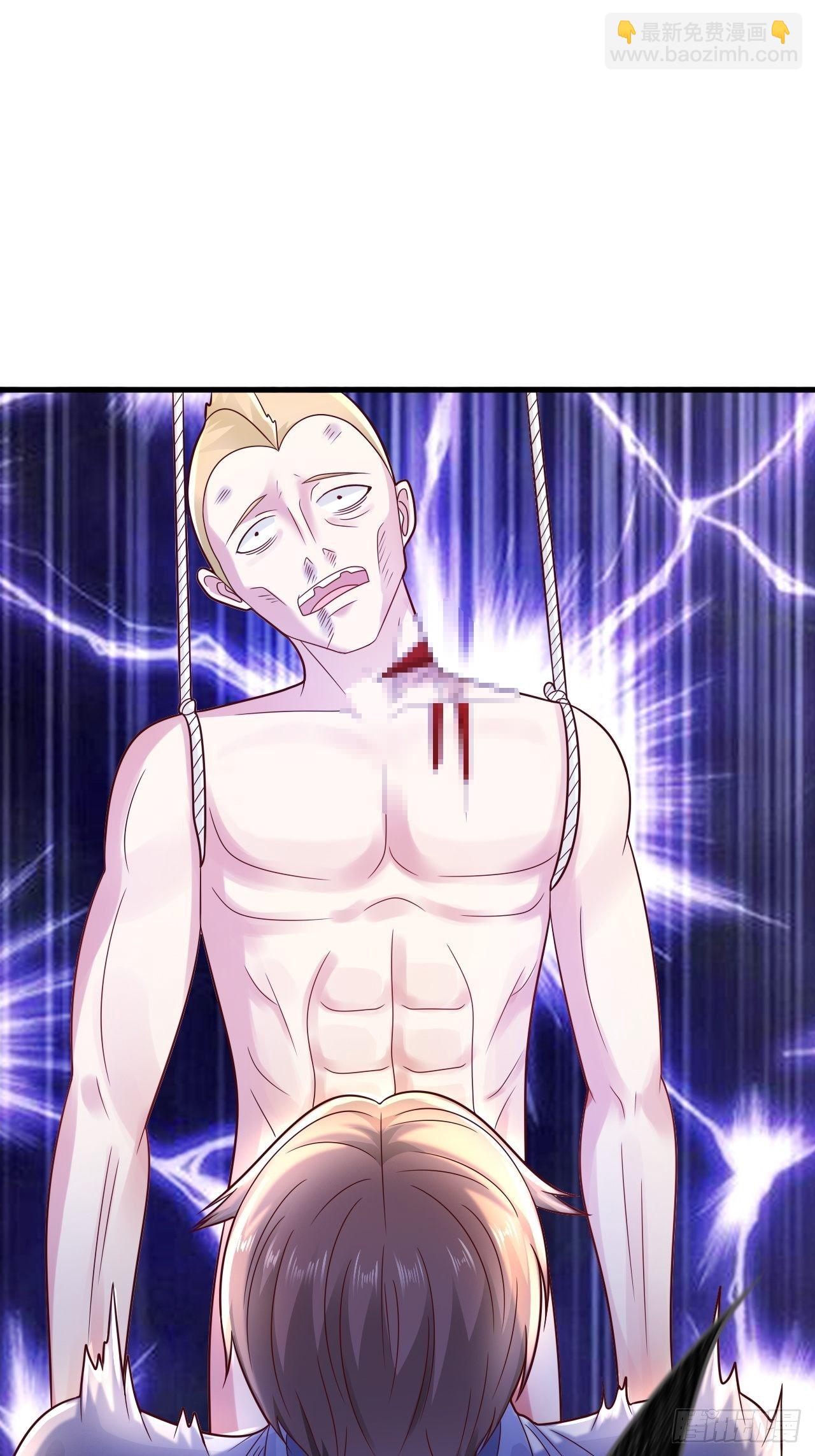 14 最后的活口-第16话