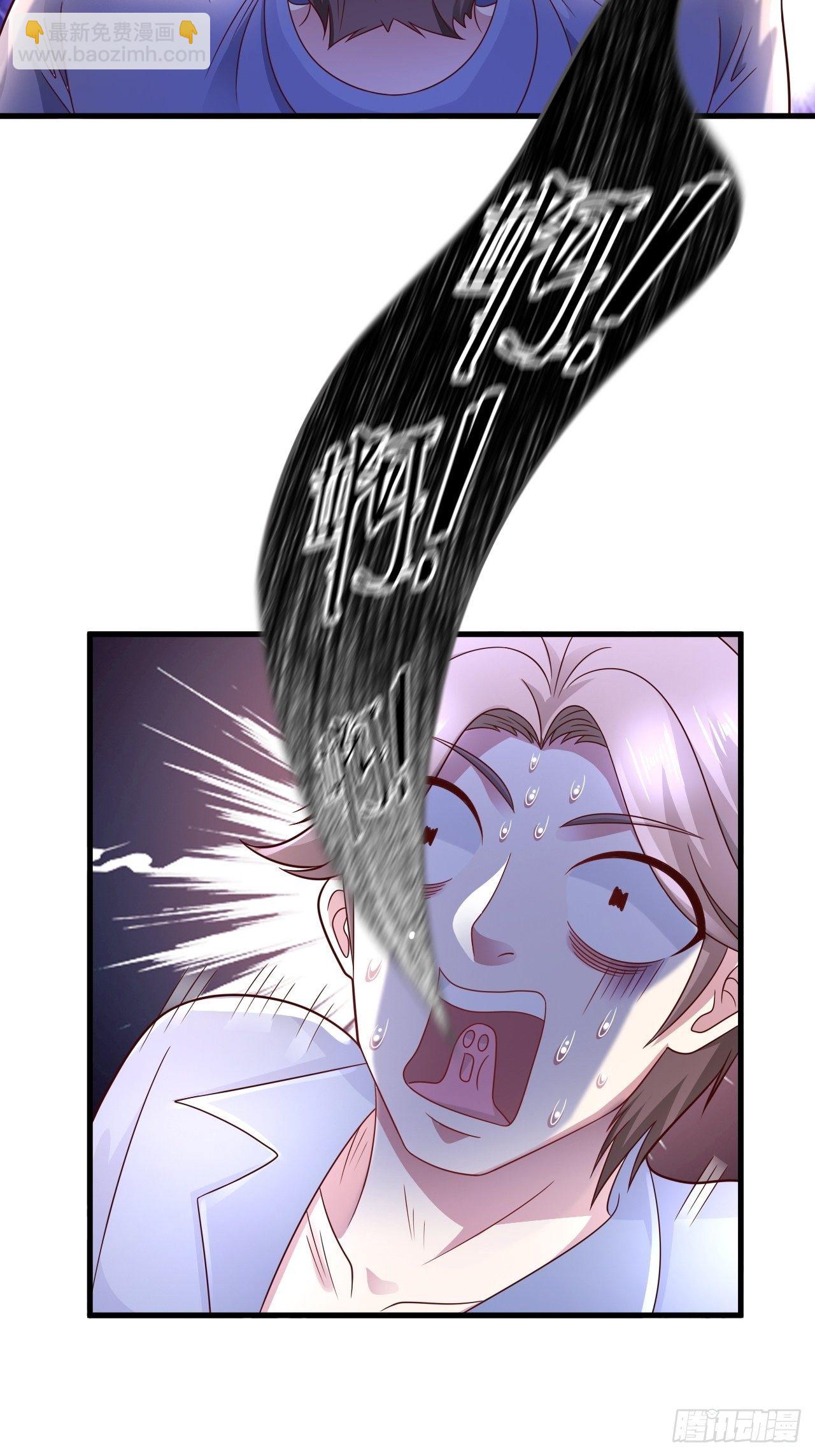 14 最后的活口-第16话