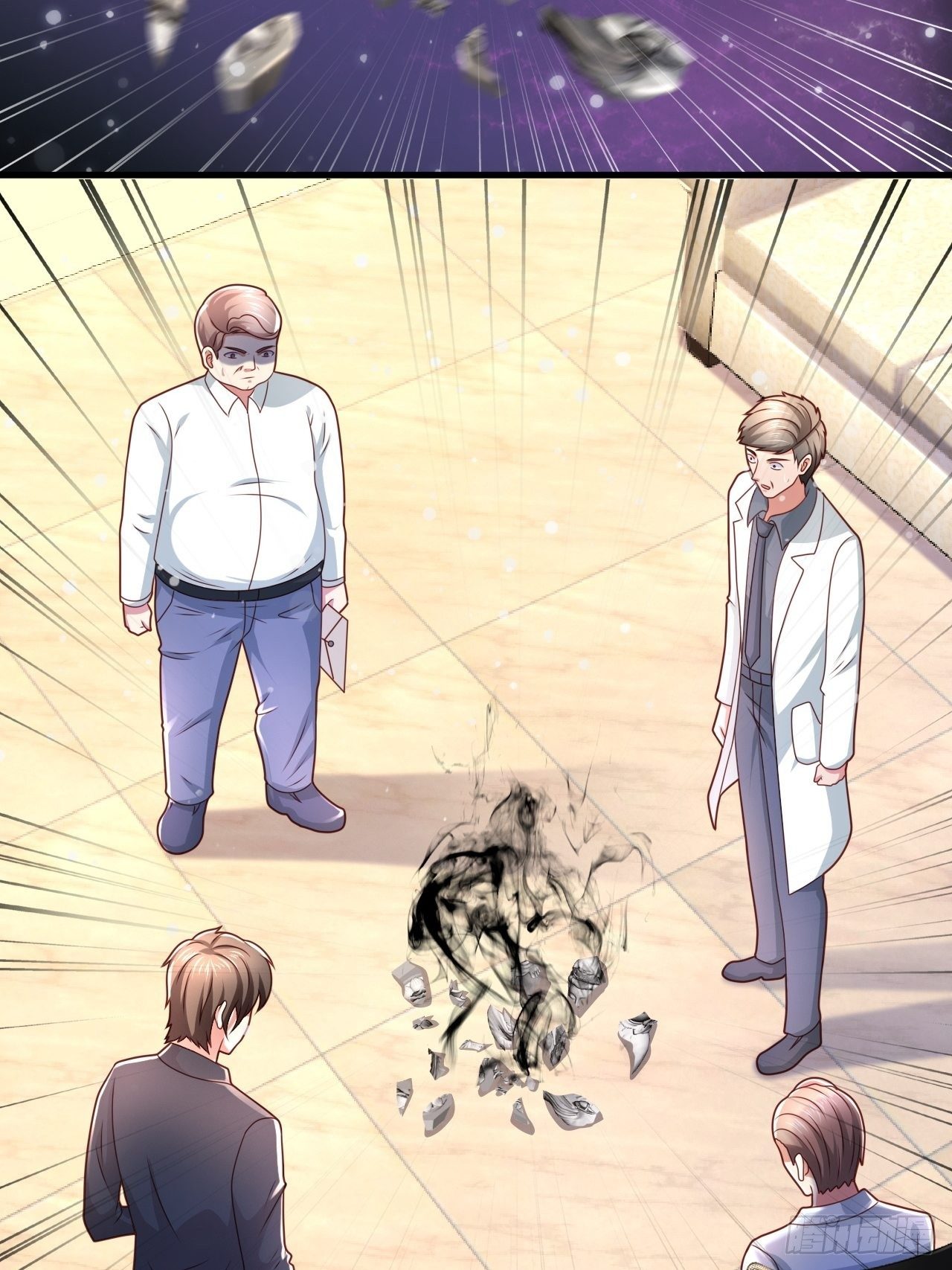 16 医院驱邪-第18话