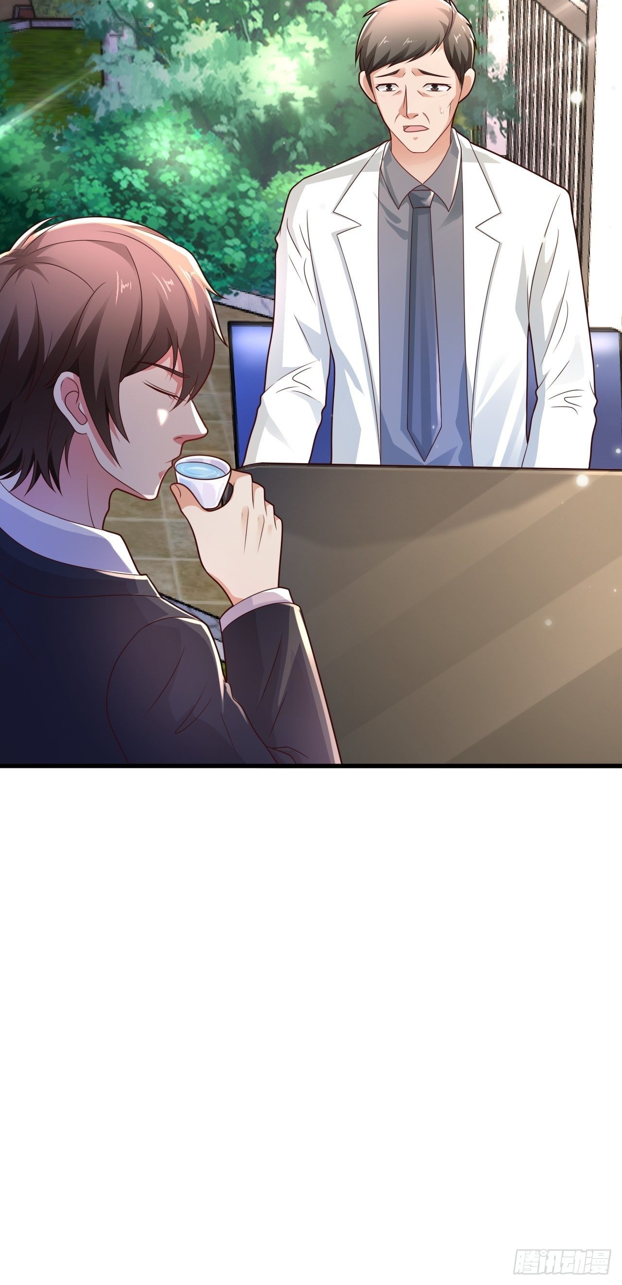 16 医院驱邪-第18话