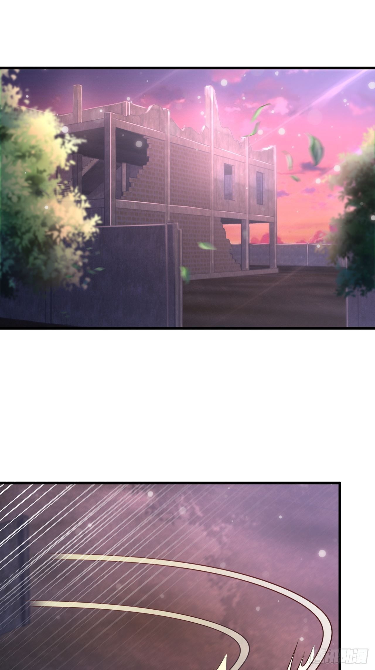 18 造化神针-第20话