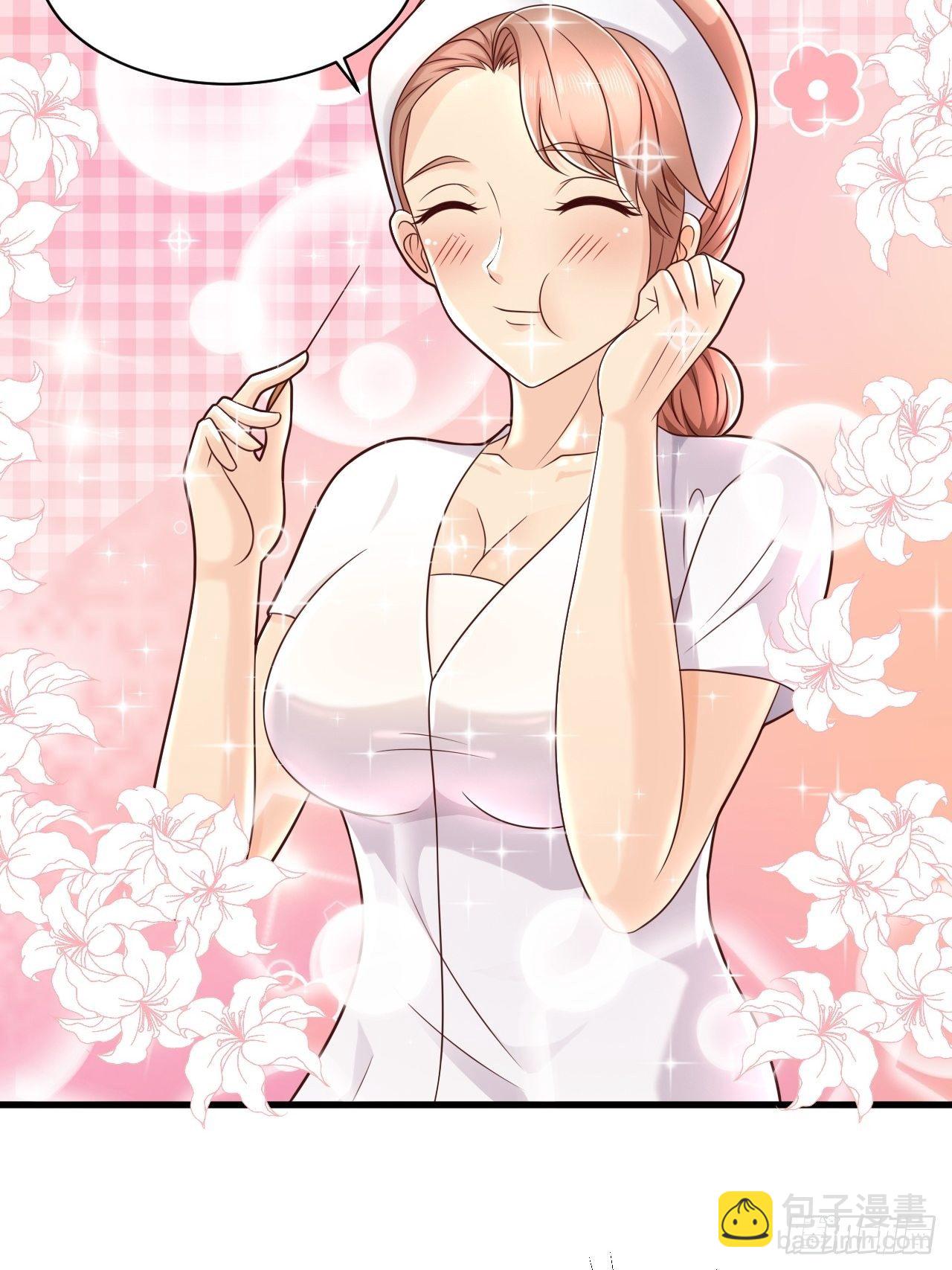 20 青藤杀手-第22话