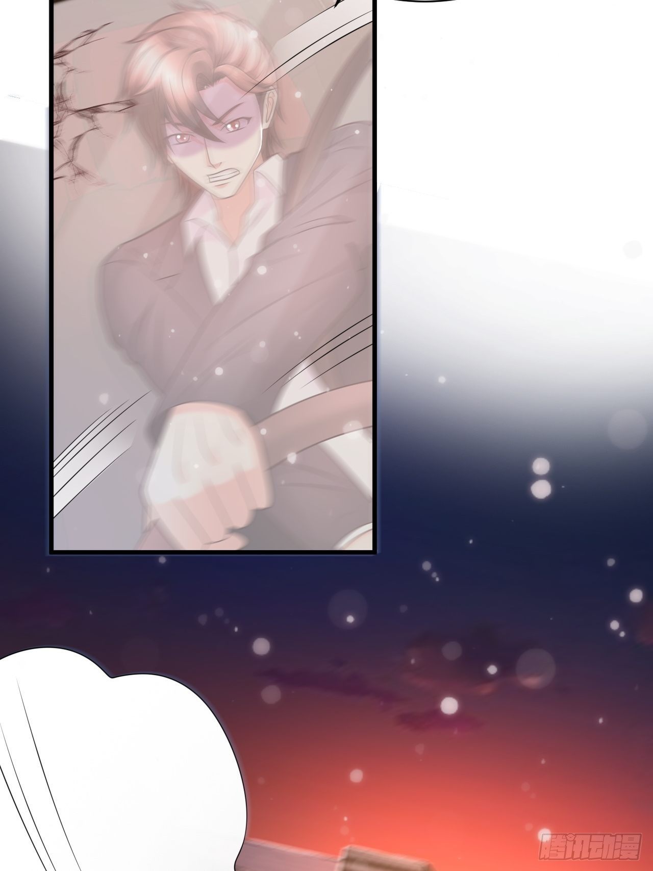 20 青藤杀手-第22话