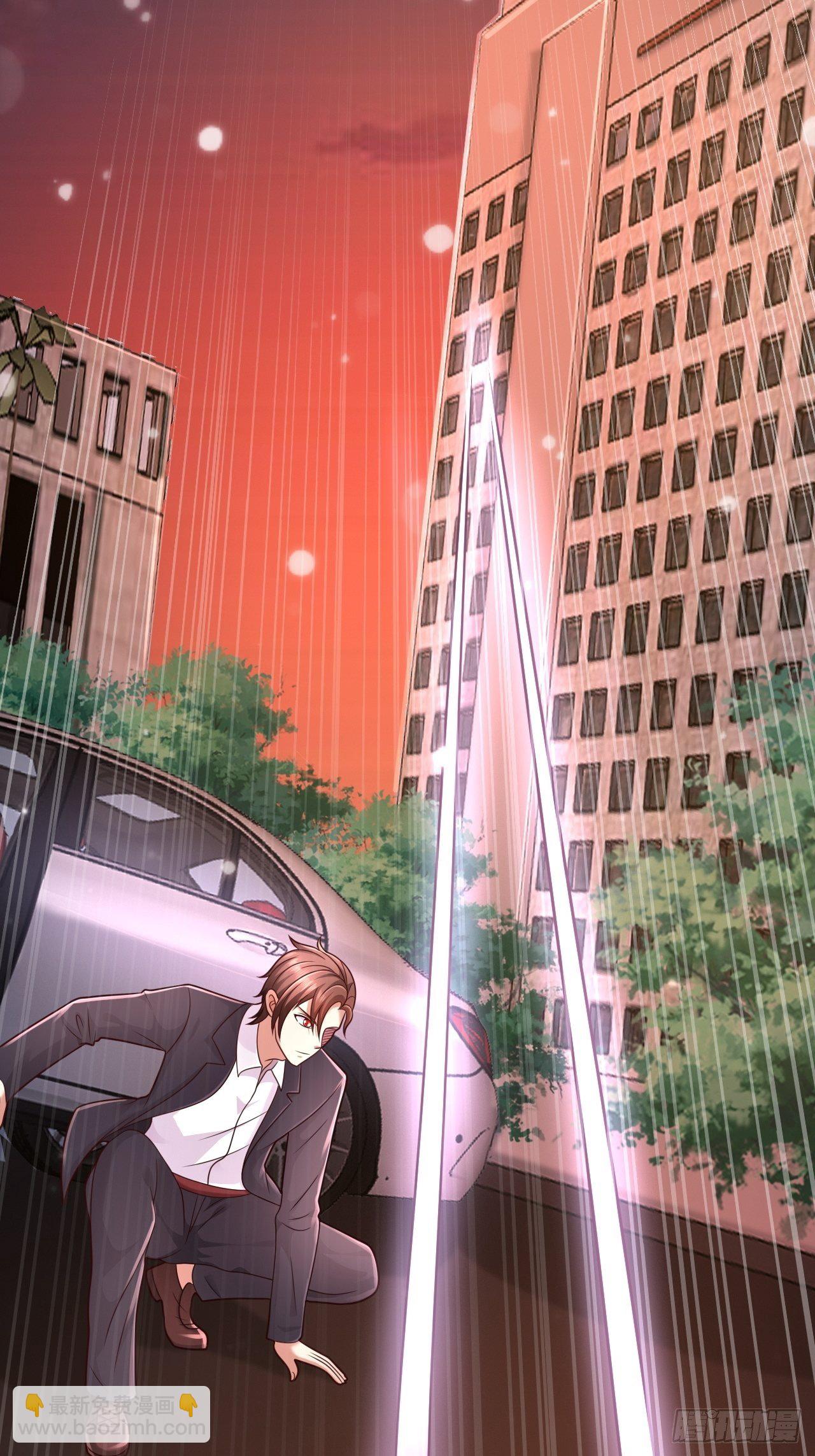 20 青藤杀手-第22话