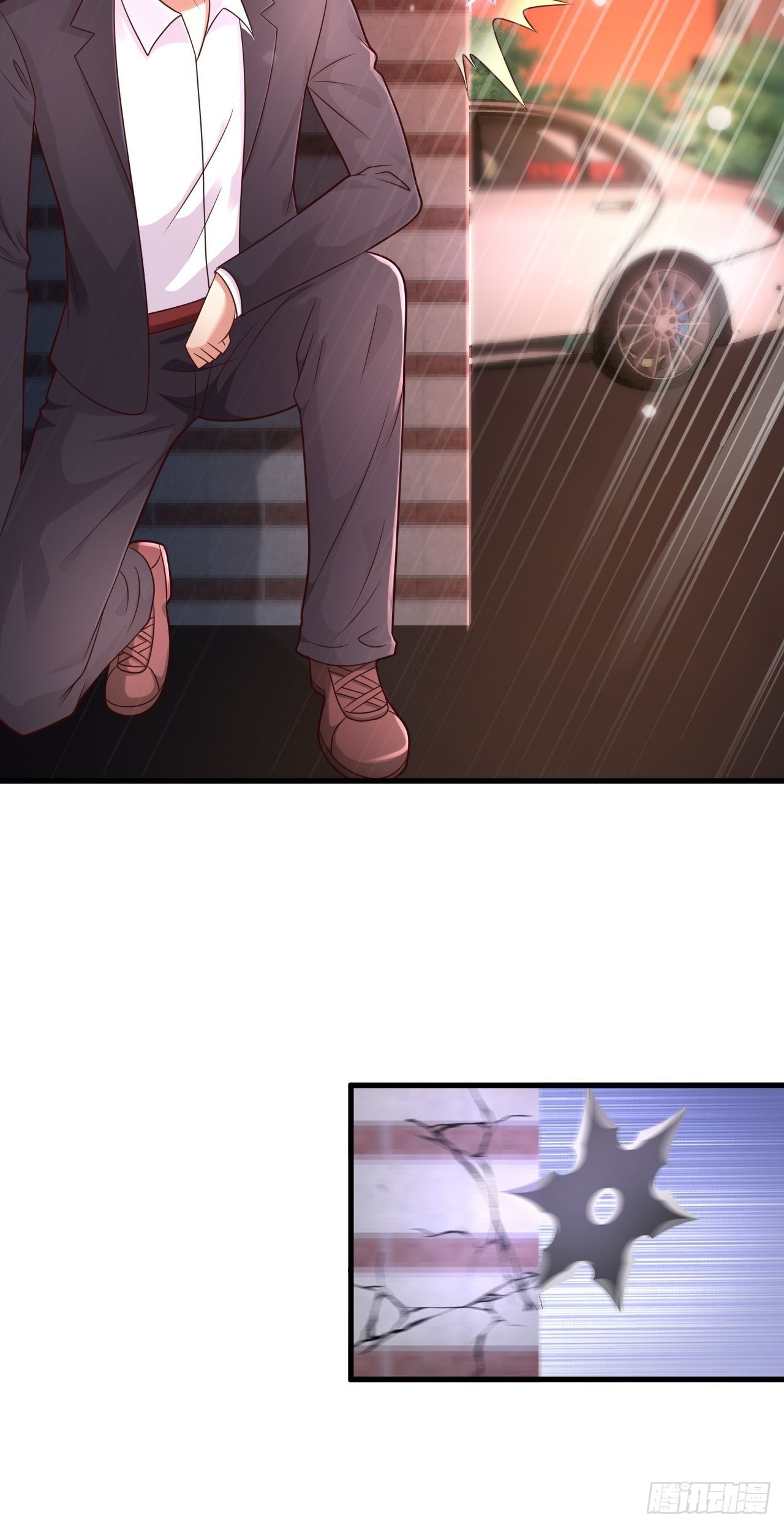 20 青藤杀手-第22话