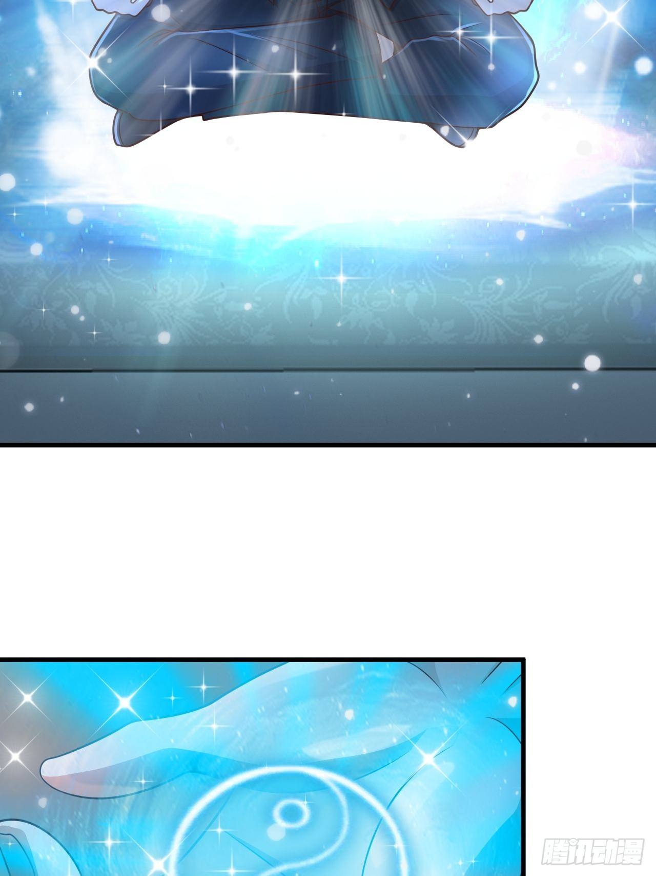 20 青藤杀手-第22话