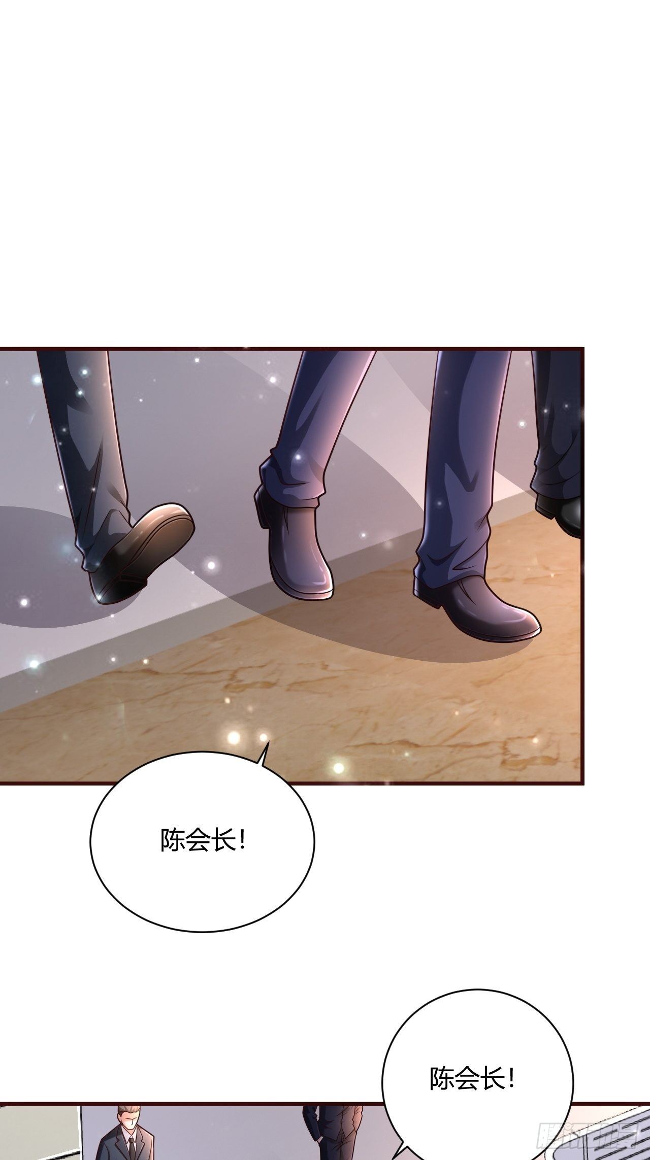 22 我不同意-第24话