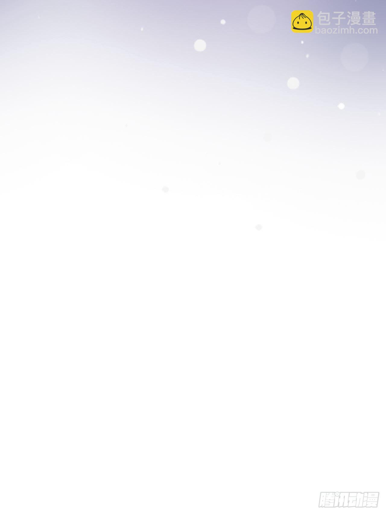 22 我不同意-第24话