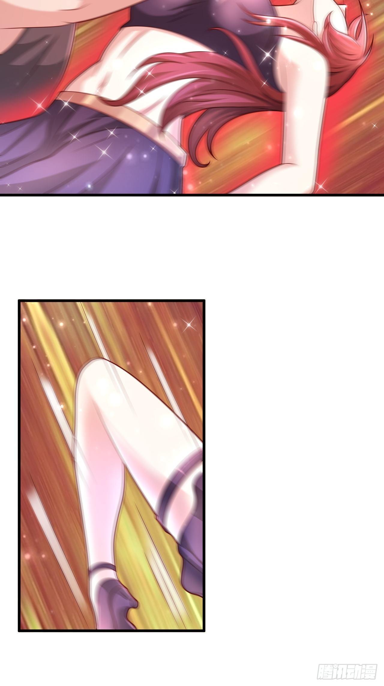 24 青藤通缉令-第26话