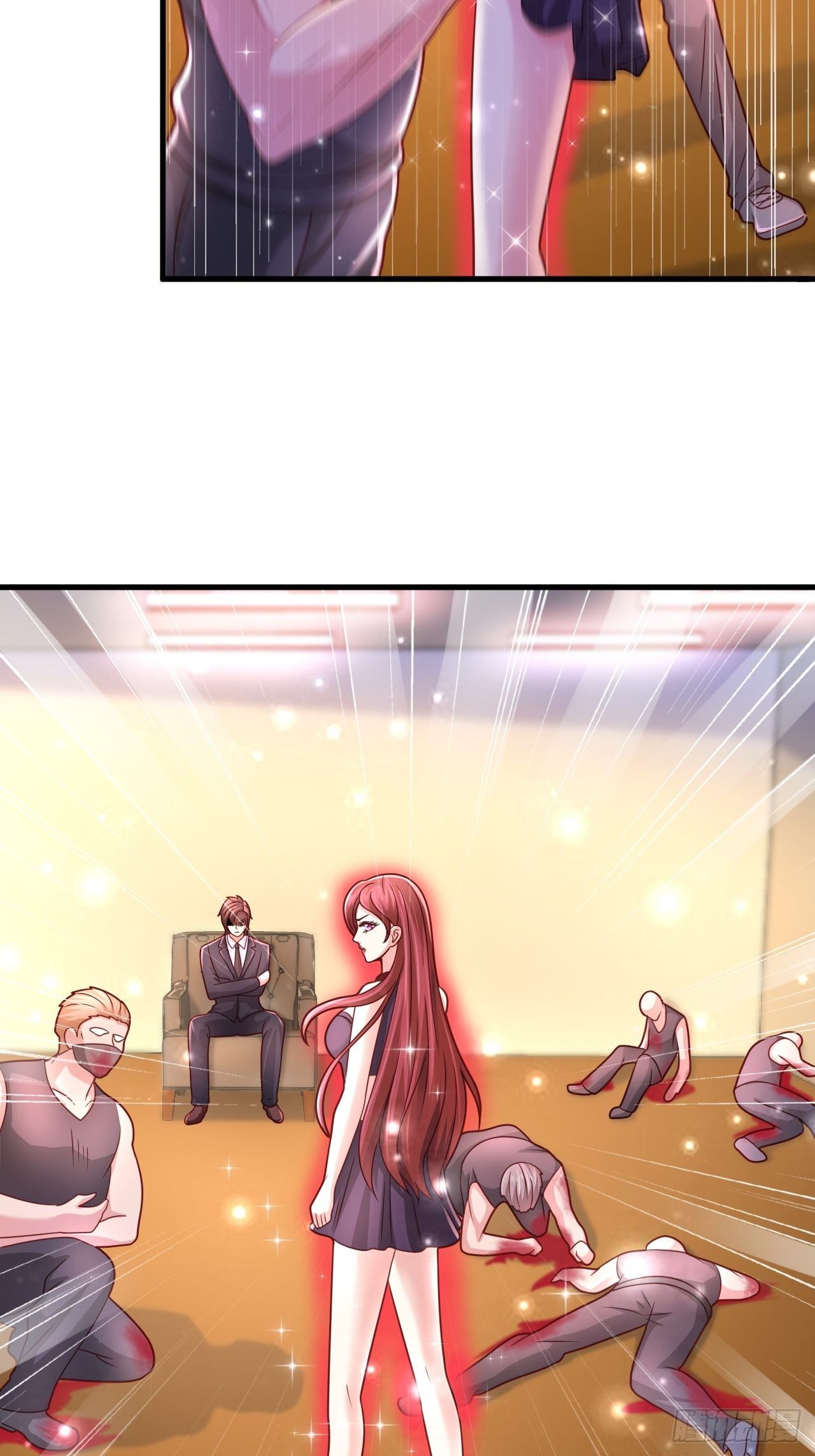 24 青藤通缉令-第26话