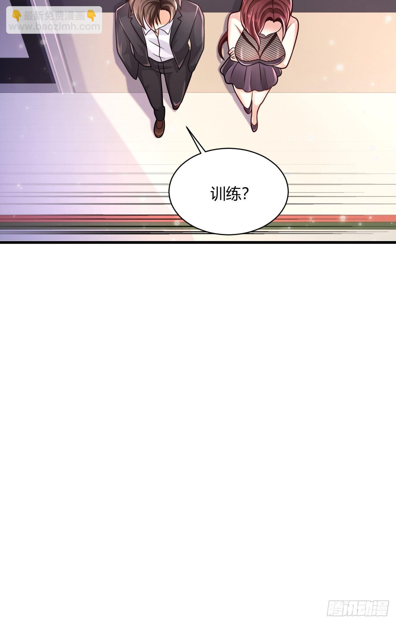 28 成功夺标-第30话