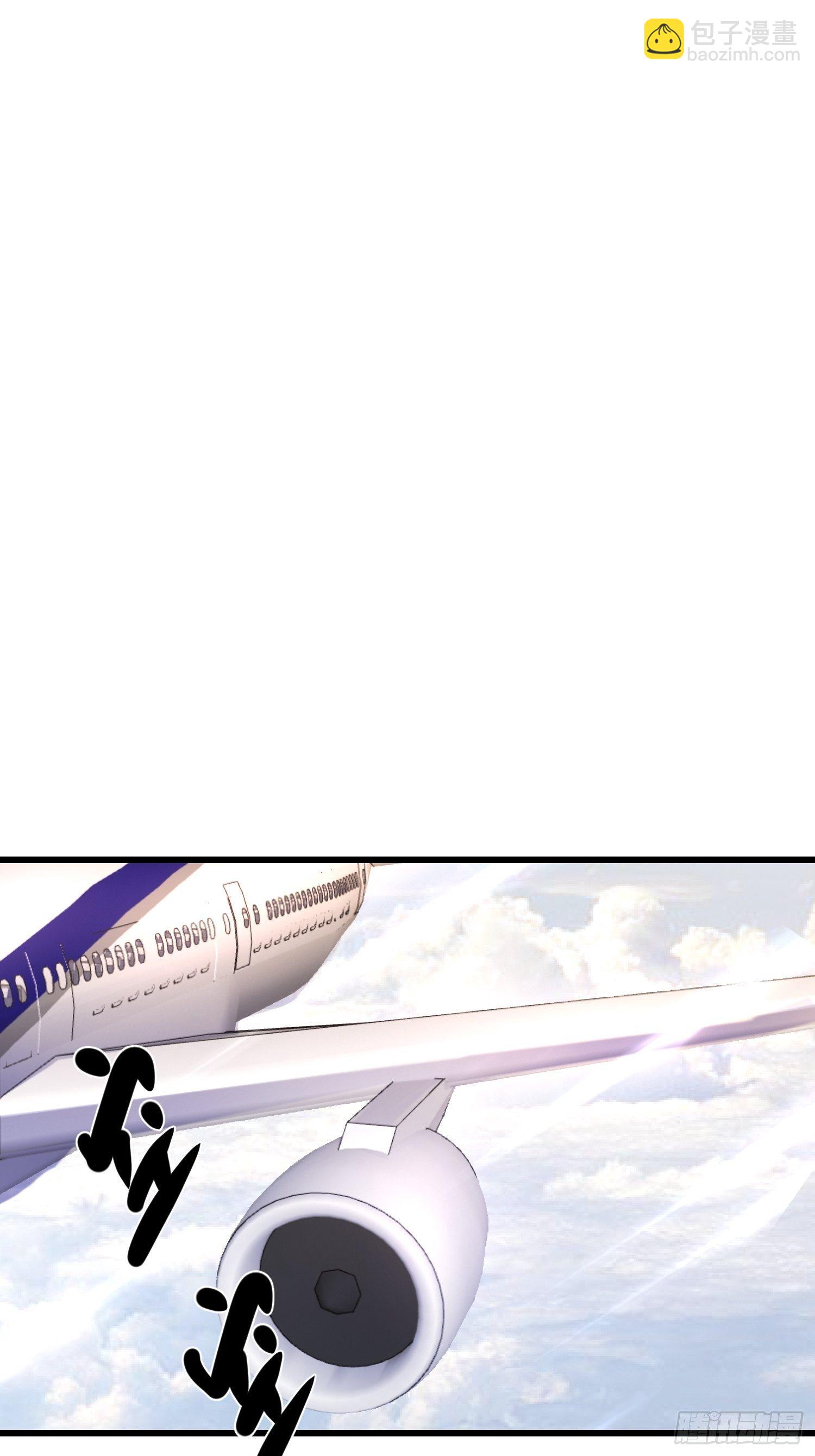 30 除掉宁杀神(1/2)-第32话