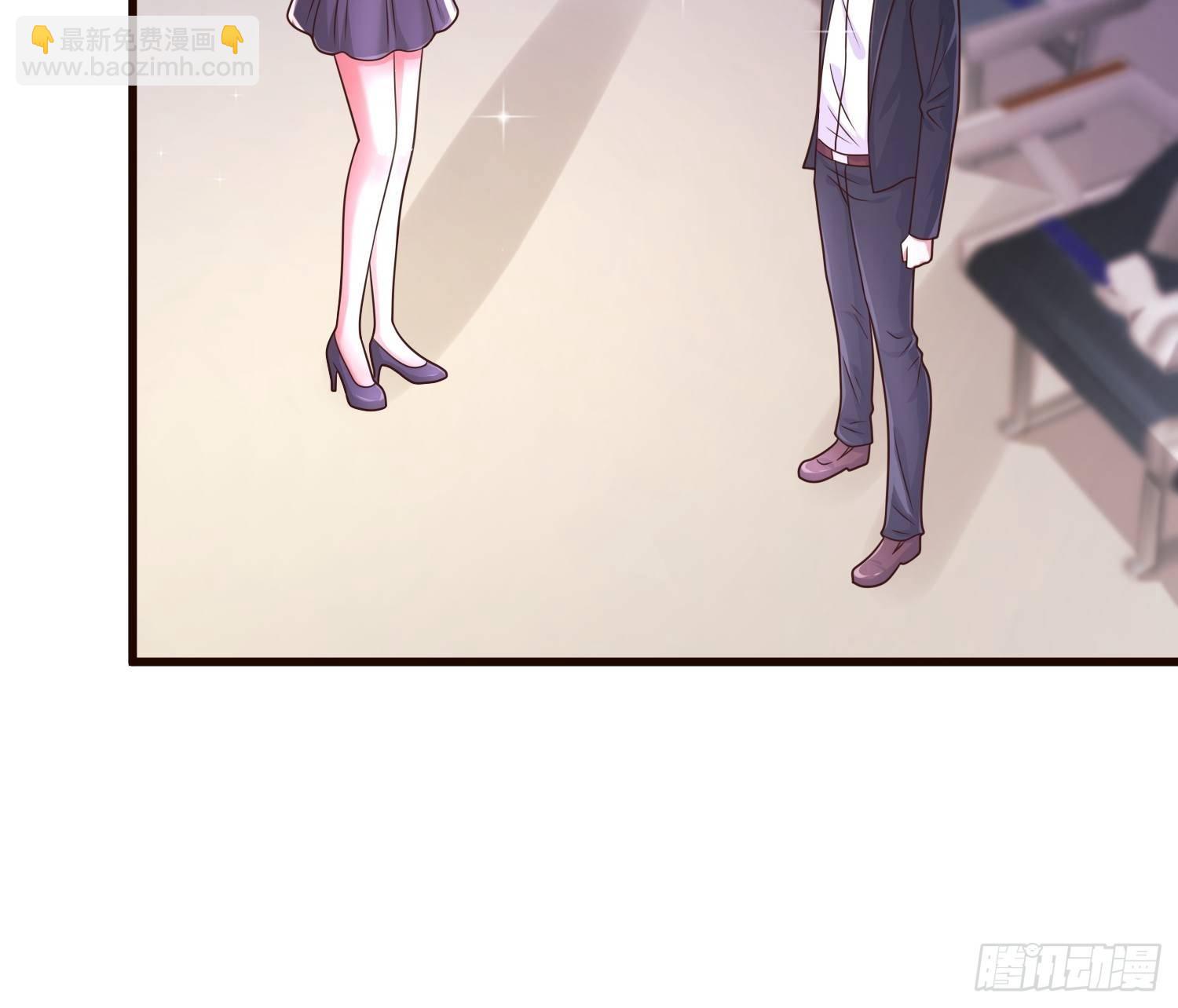 30 除掉宁杀神(1/2)-第32话