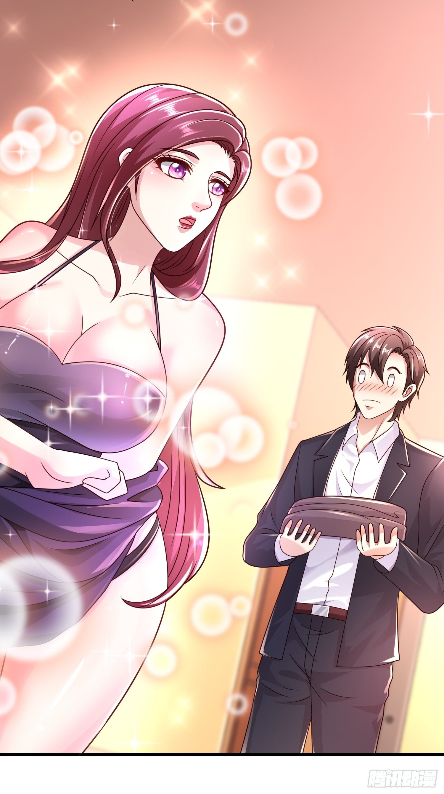 30 除掉宁杀神(1/2)-第32话