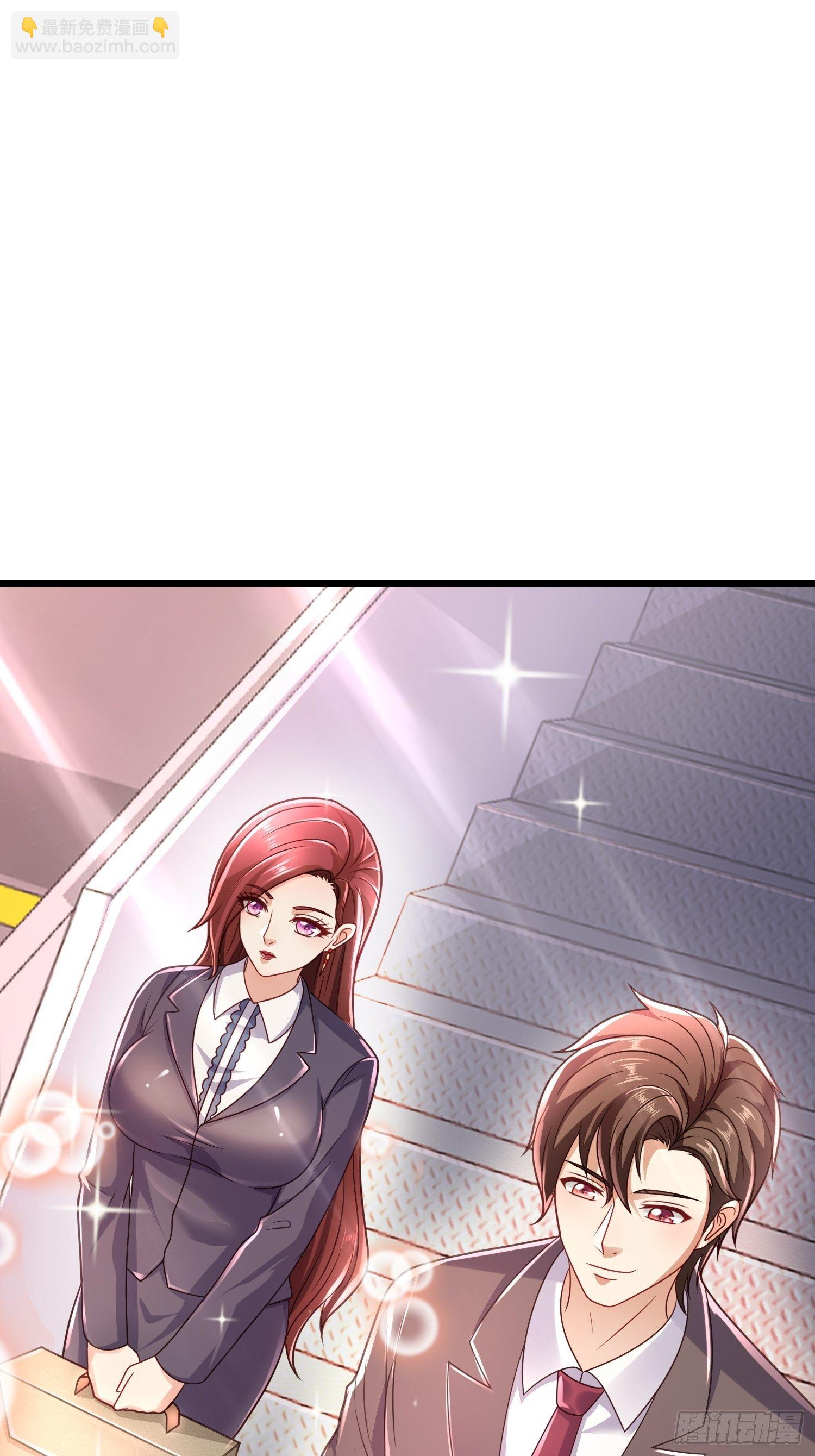 30 除掉宁杀神(1/2)-第32话