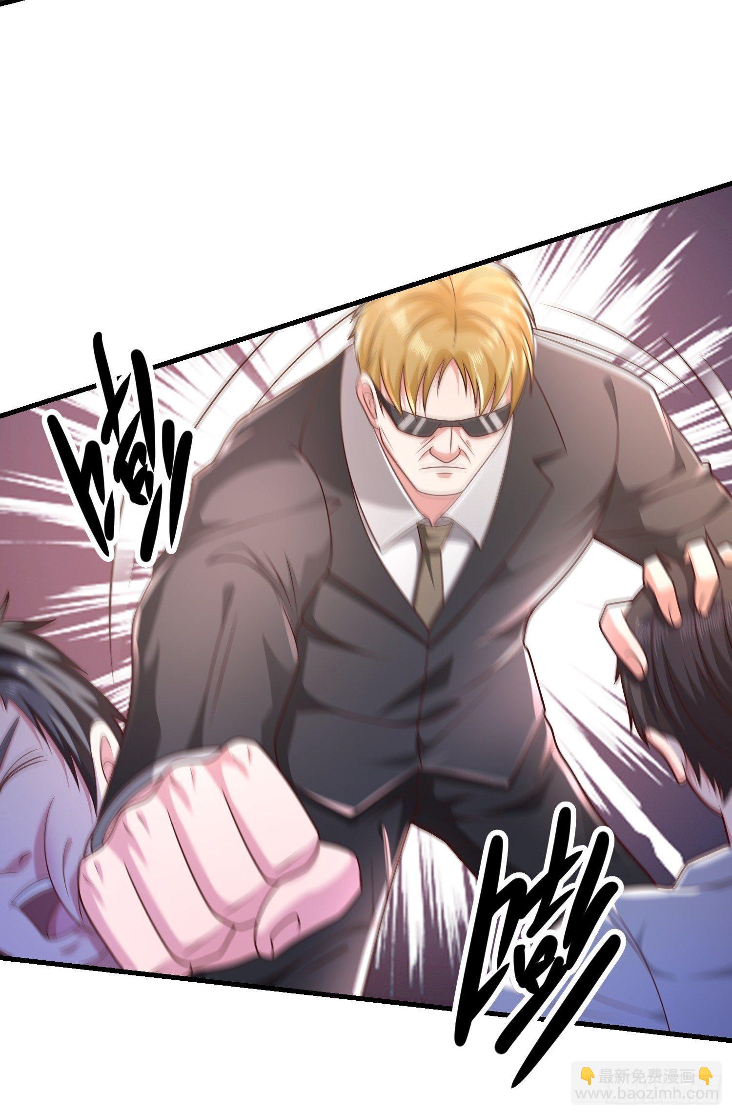 30 除掉宁杀神(1/2)-第32话