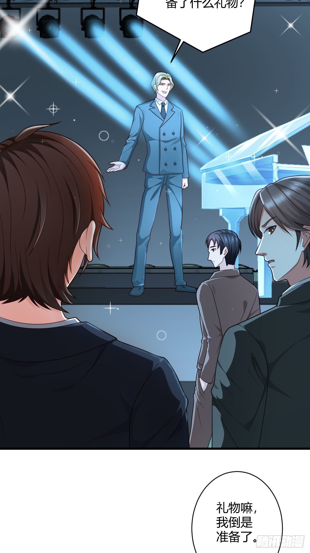 32 惊艳全场-第34话