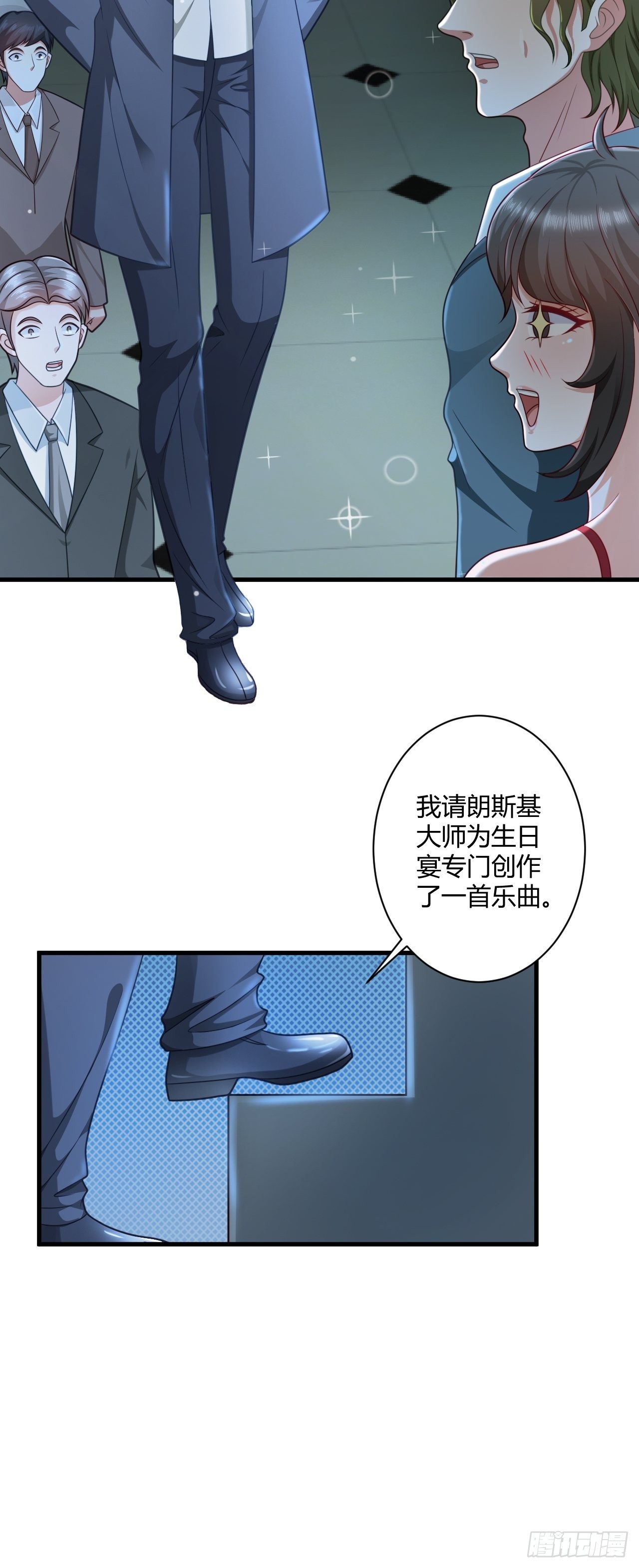 32 惊艳全场-第34话