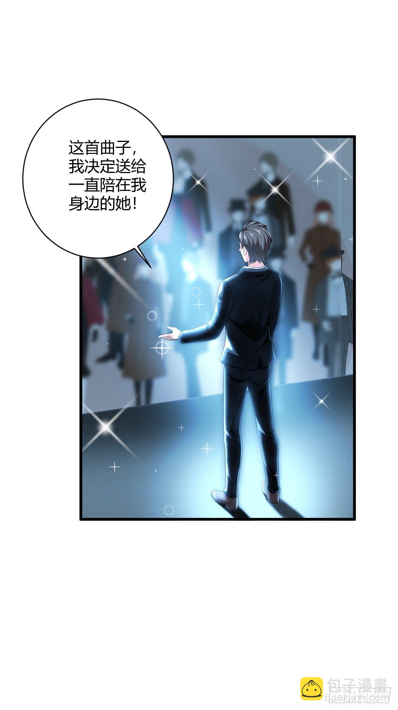 32 惊艳全场-第34话