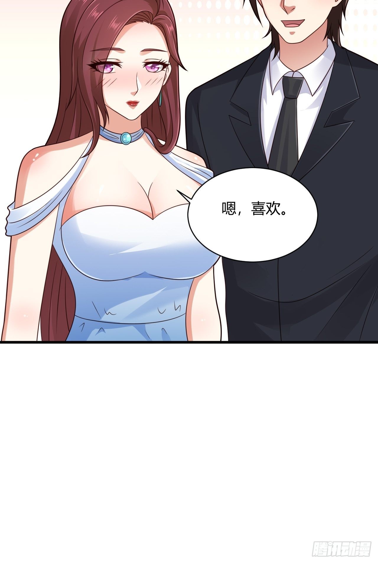 32 惊艳全场-第34话