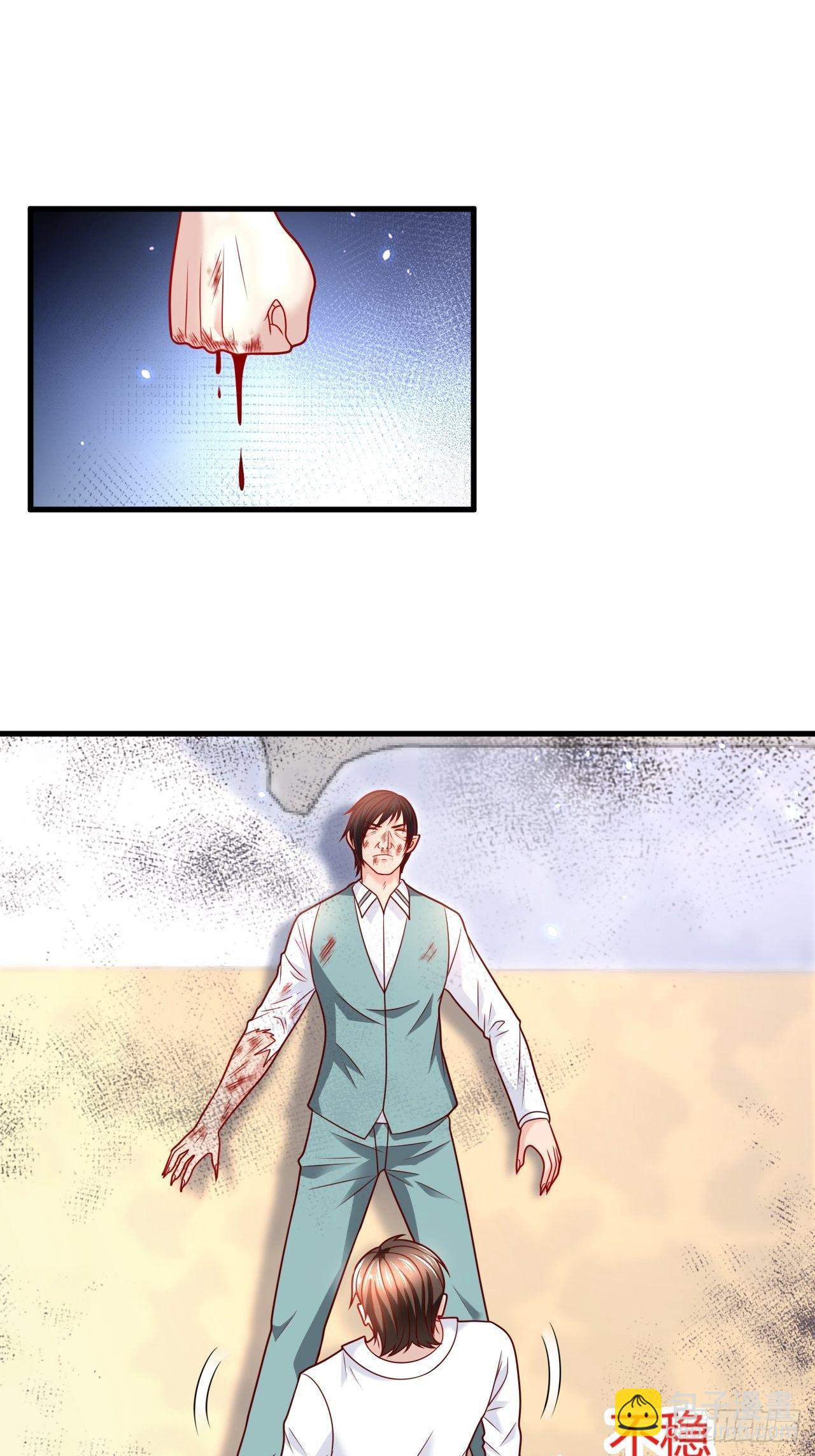 38 修炼的方法-第40话