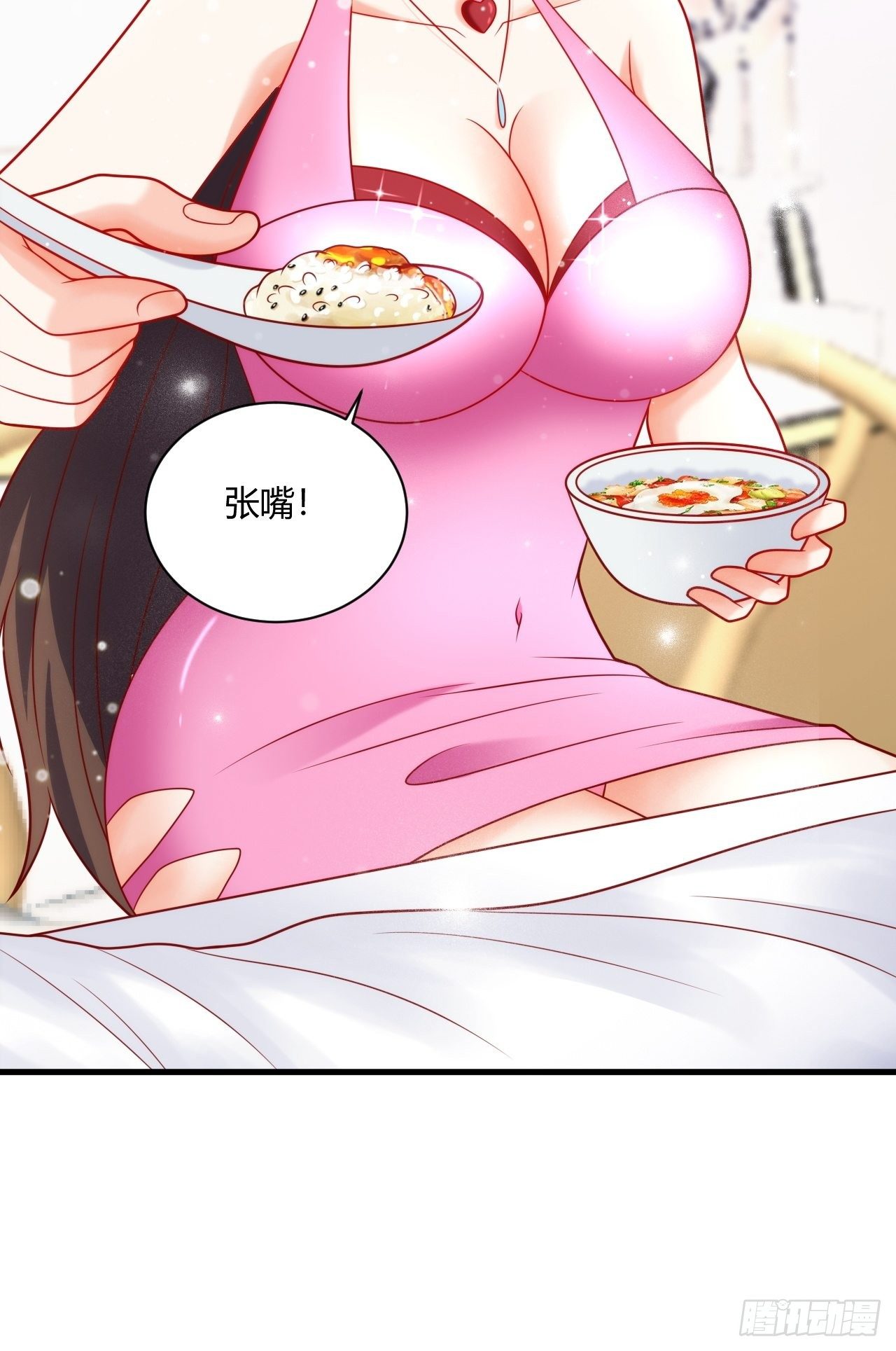 38 修炼的方法-第40话