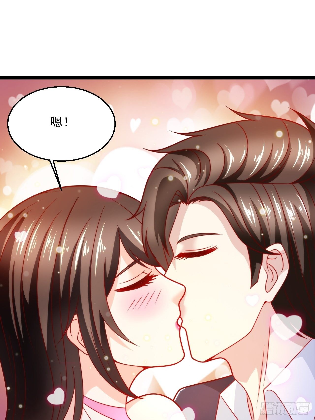 40 要你命！(1/2)-第42话