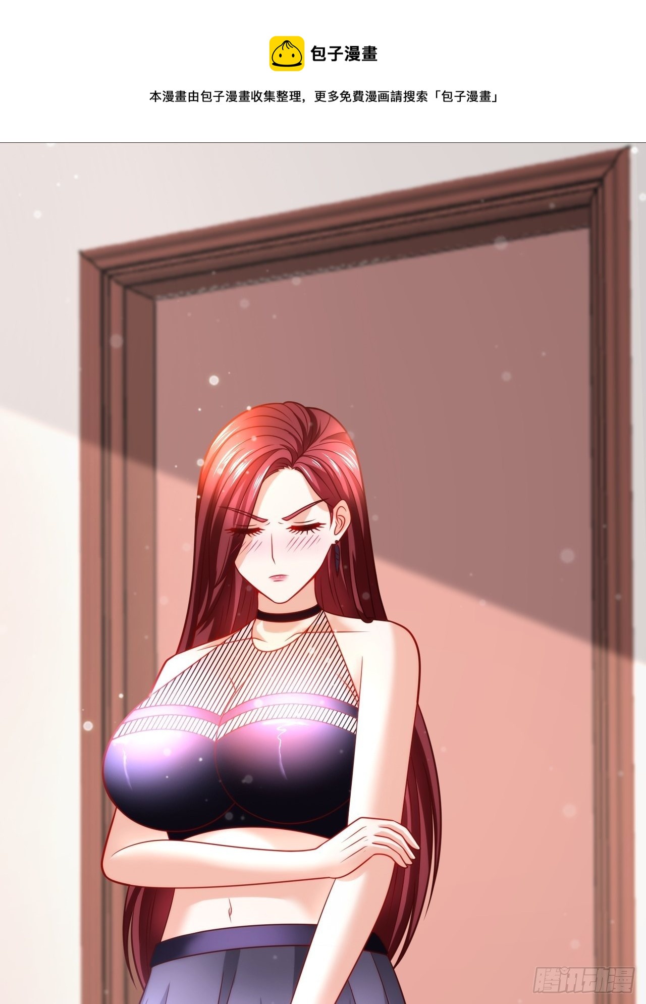 40 要你命！(1/2)-第42话