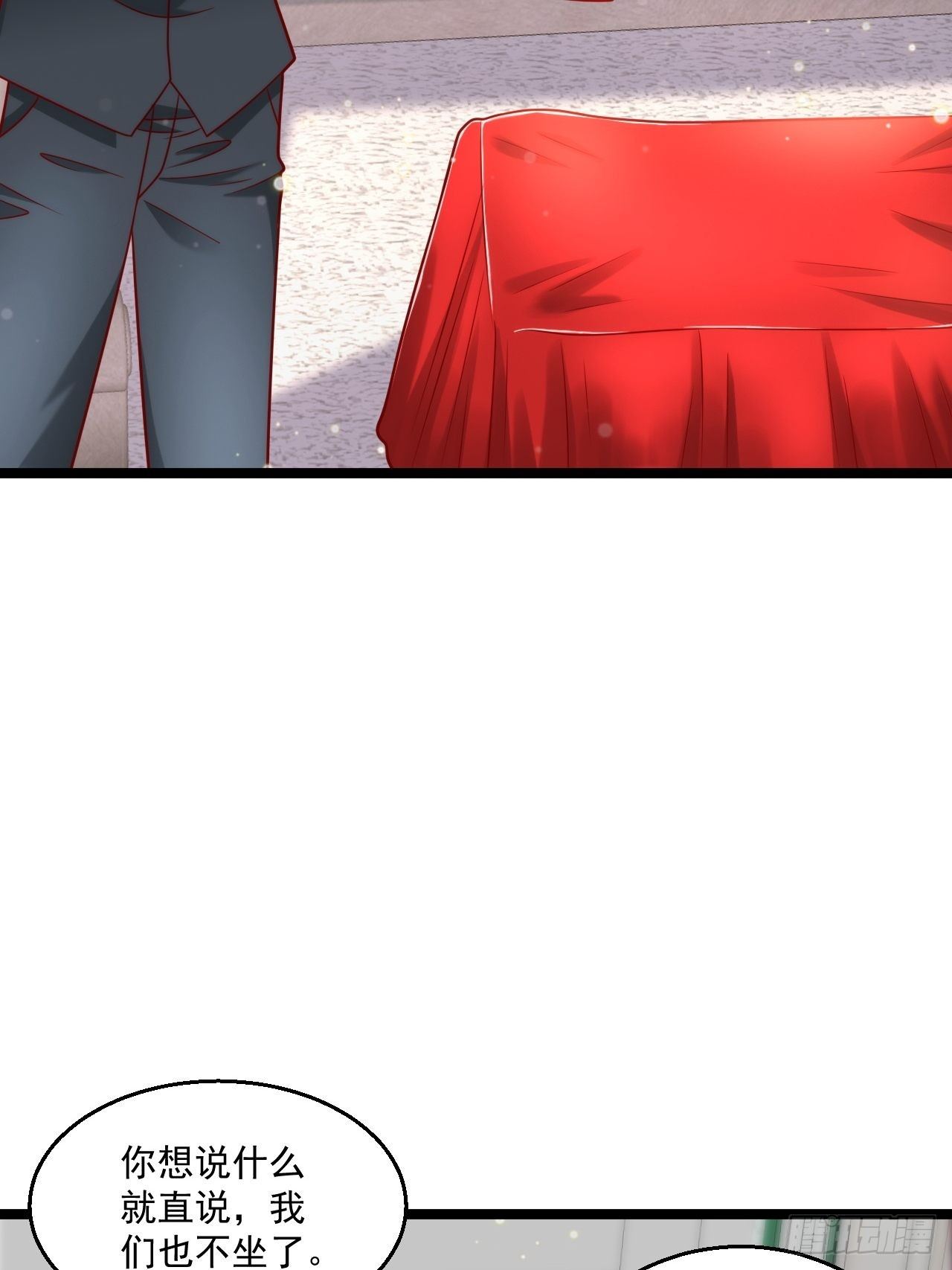 40 要你命！(1/2)-第42话