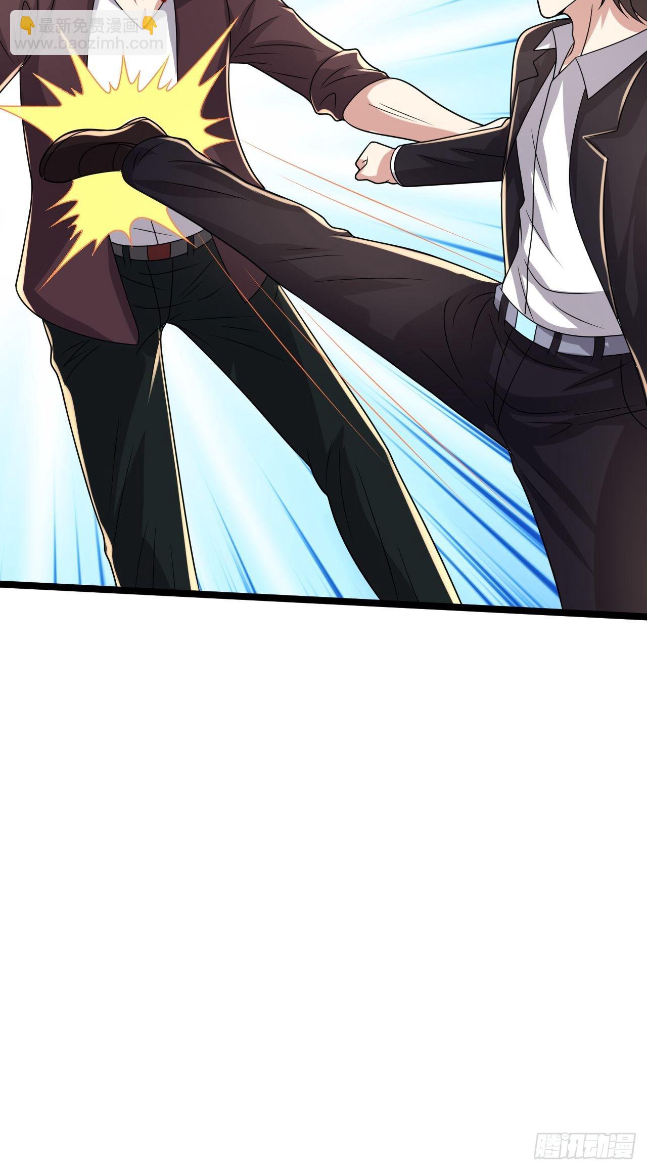 42 姜瑶瑶遇险(1/2)-第44话