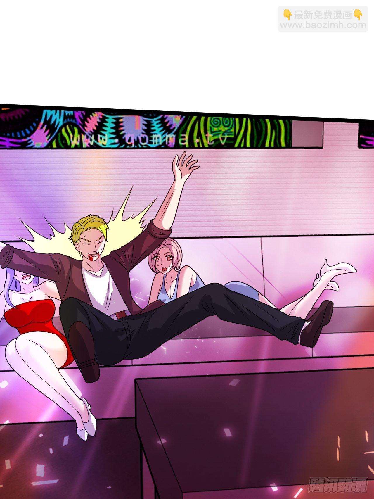 42 姜瑶瑶遇险(1/2)-第44话