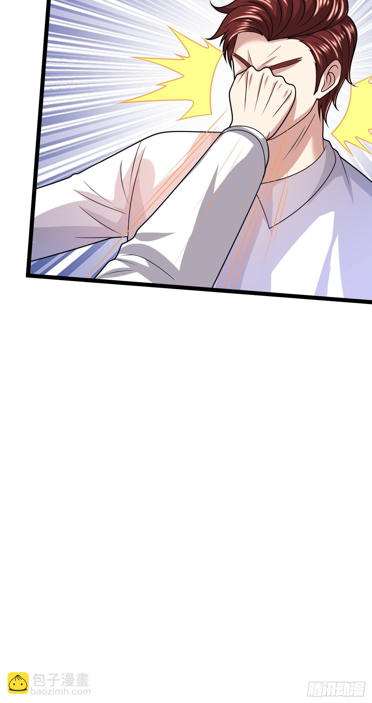 42 姜瑶瑶遇险(1/2)-第44话