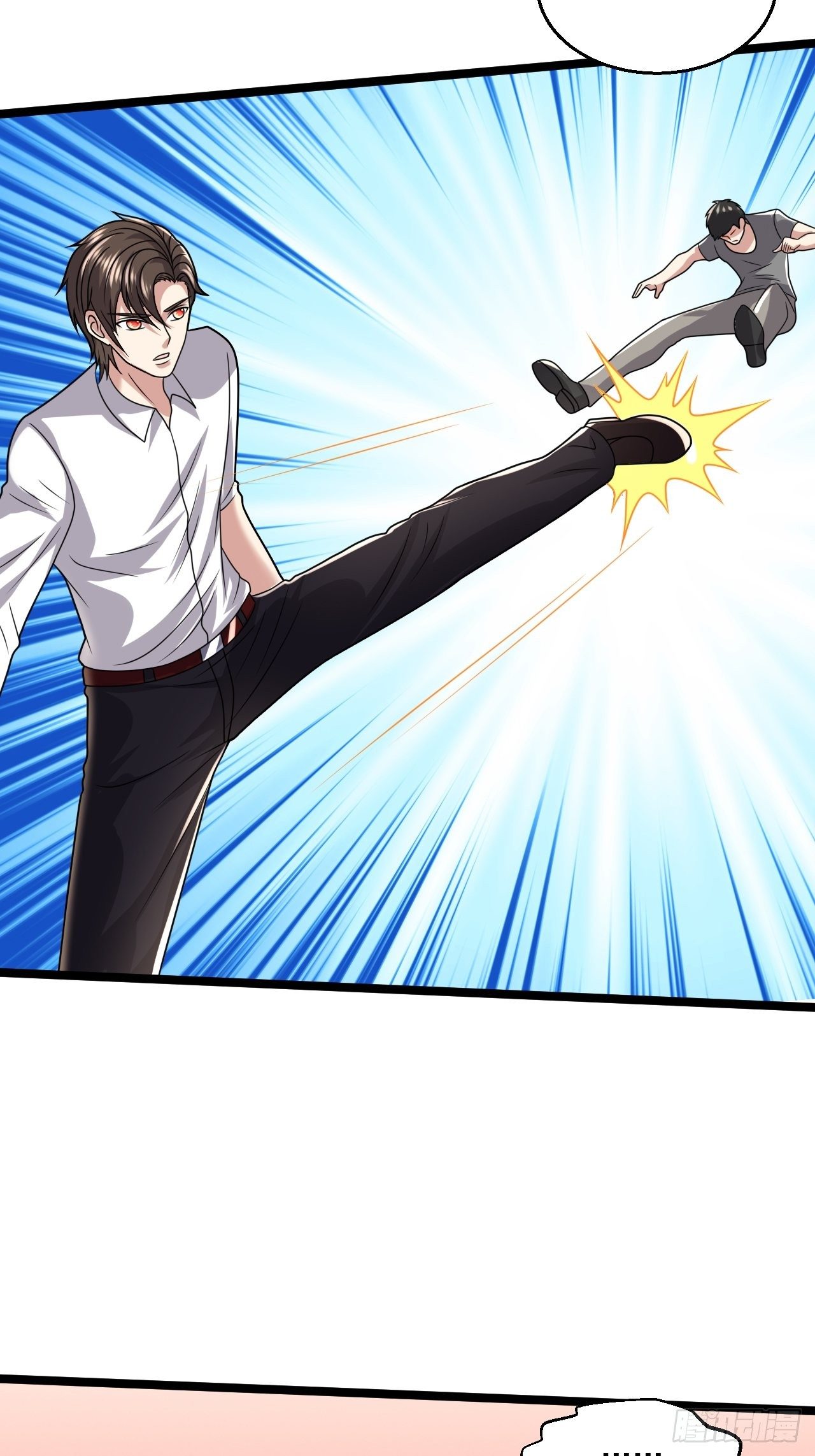 42 姜瑶瑶遇险(1/2)-第44话