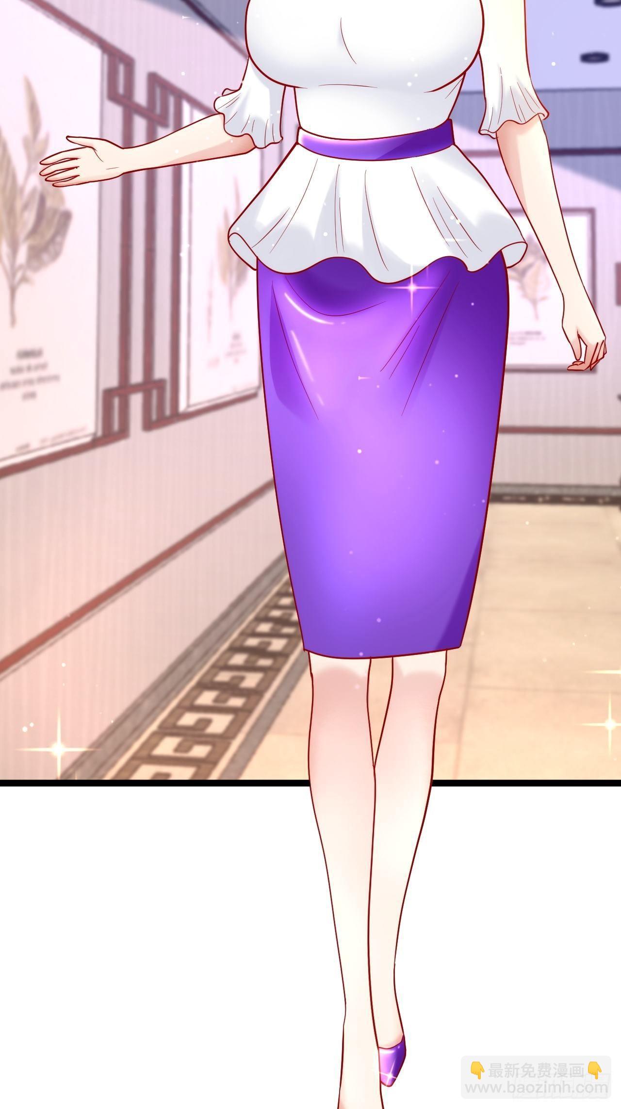 44 错把少女当做宝(1/2)-第46话