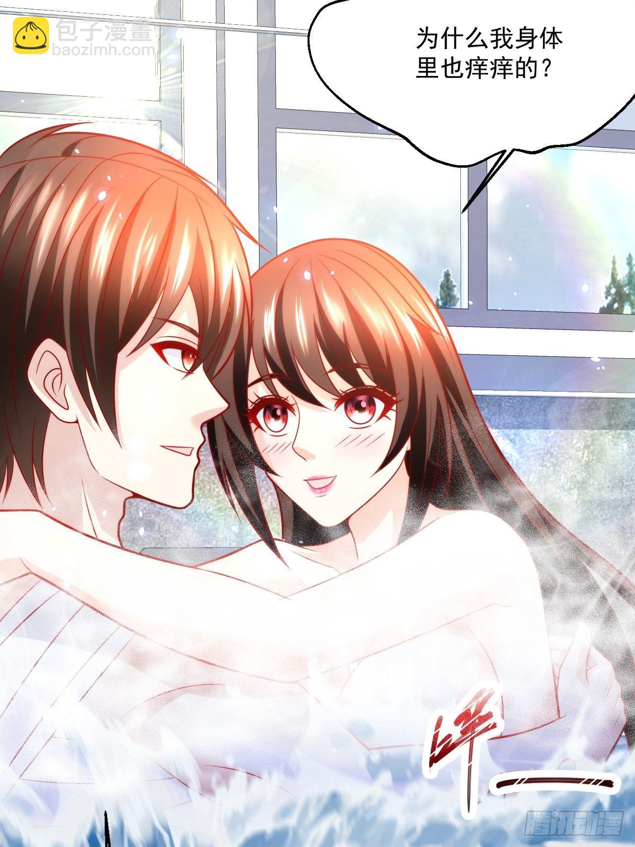 46 我是练武奇才(1/2)-第48话