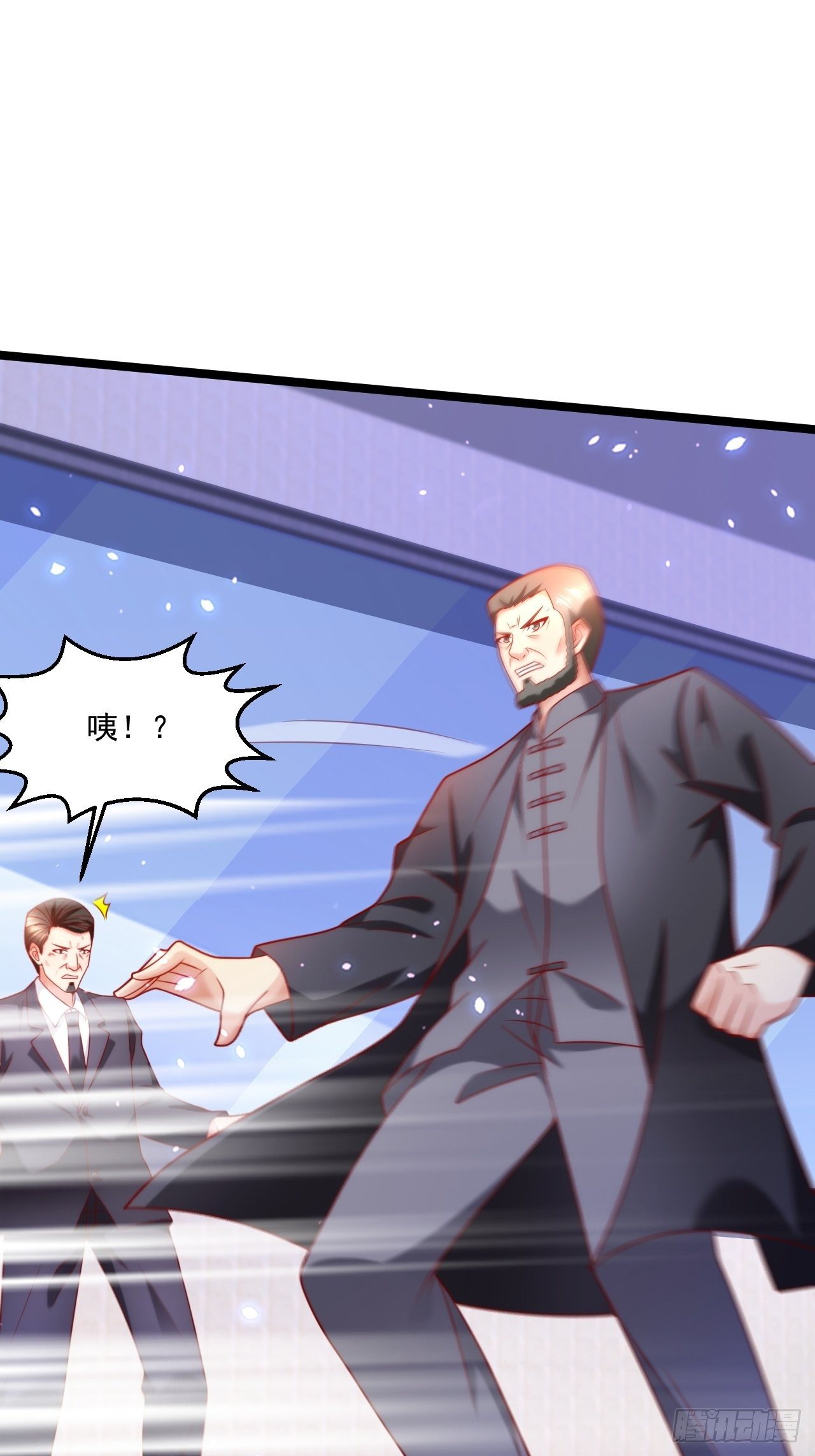 46 我是练武奇才(1/2)-第48话