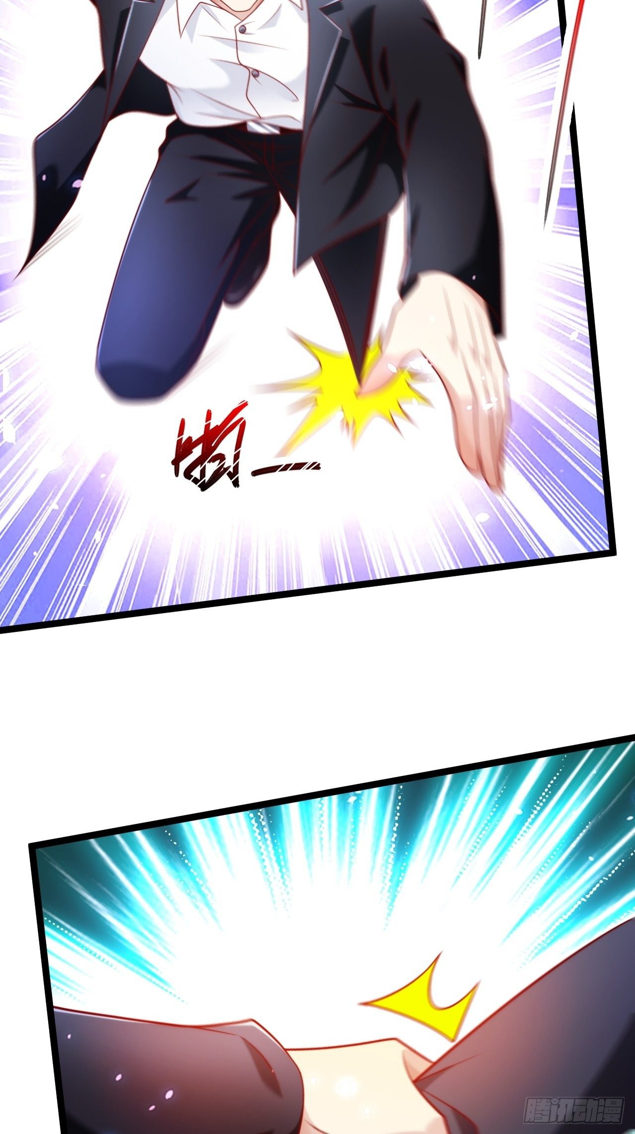 46 我是练武奇才(1/2)-第48话