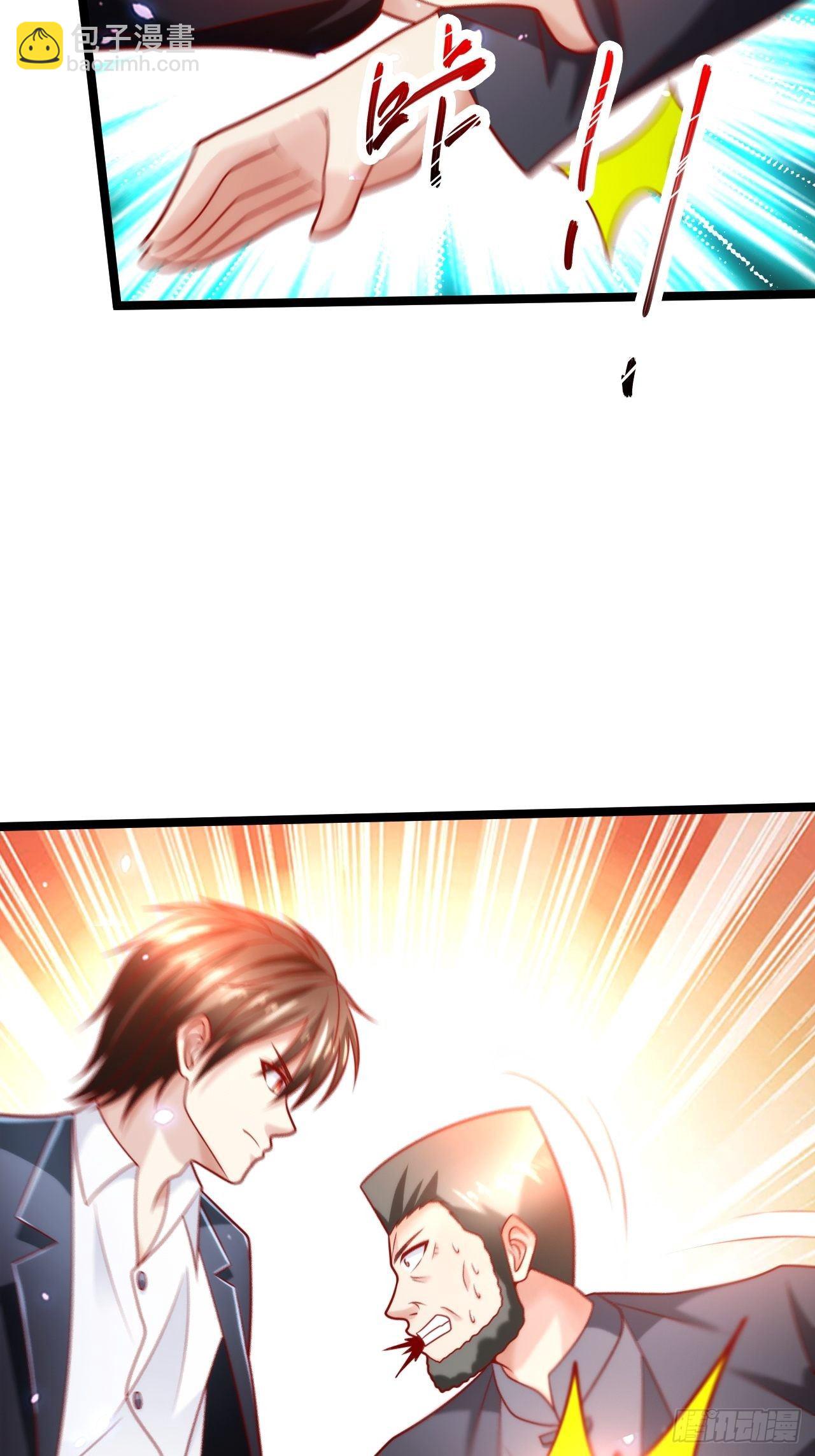 46 我是练武奇才(1/2)-第48话