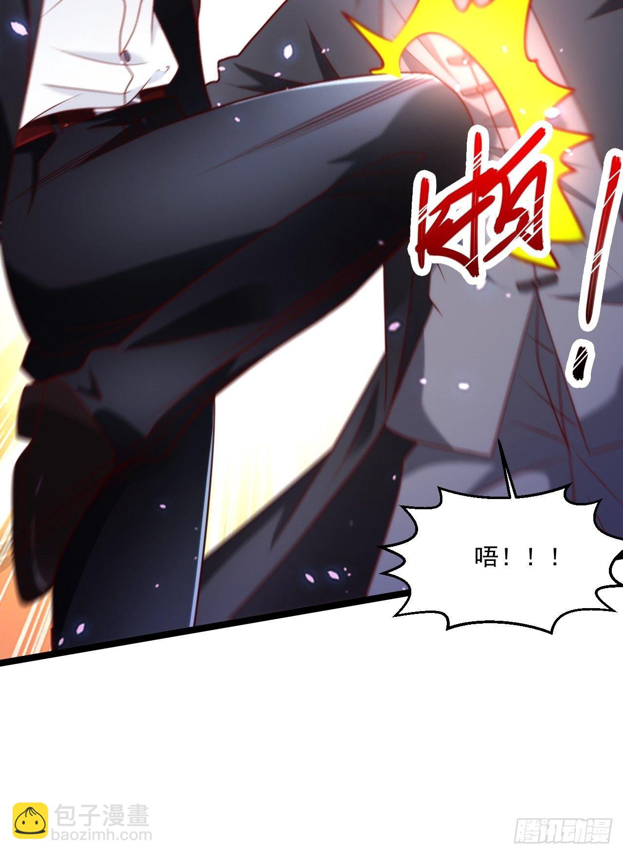 46 我是练武奇才(1/2)-第48话